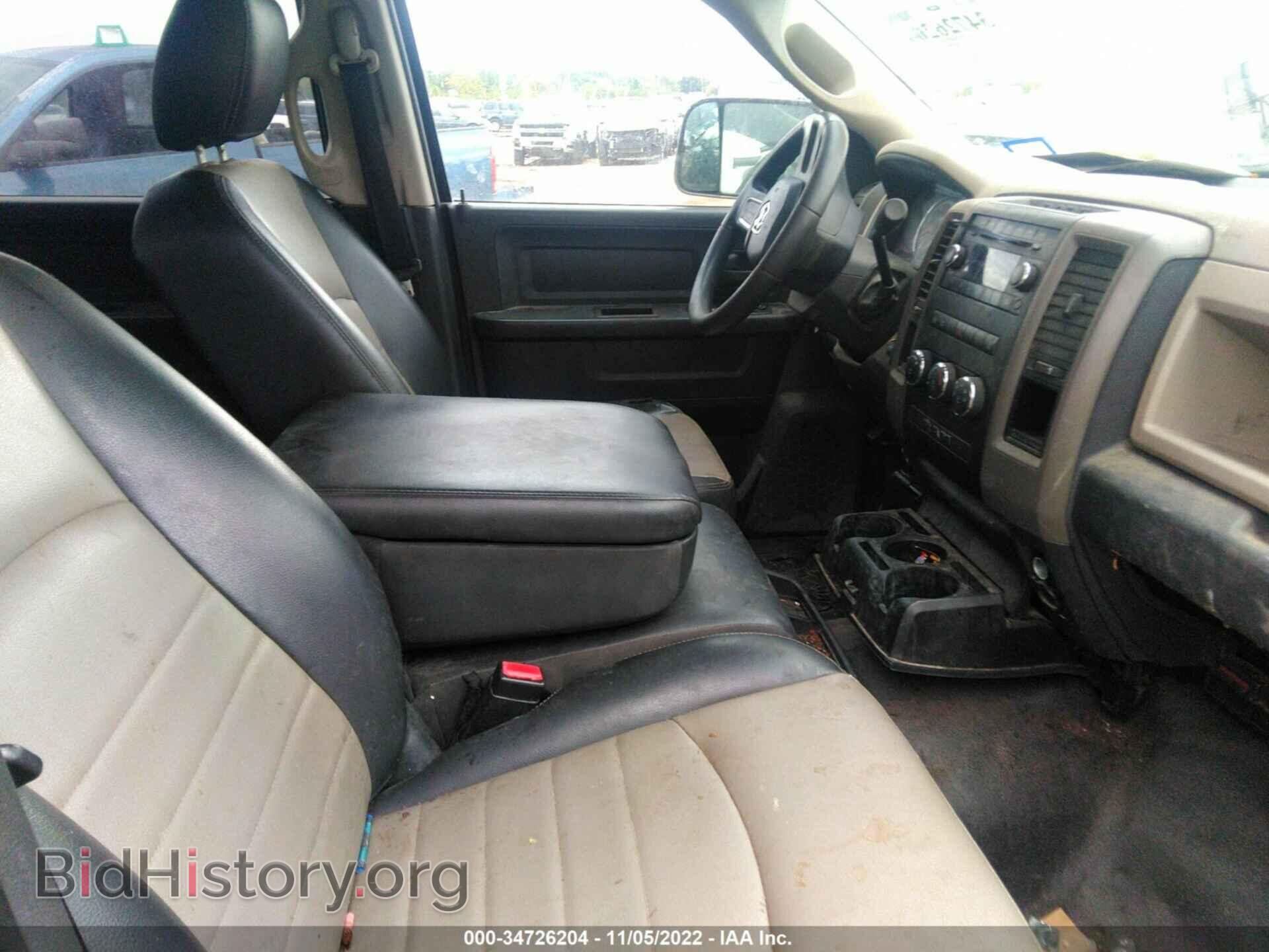 2010 DODGE RAM 2500 - VIN: 3D7TP2CLXAG148492 - Фото 5
