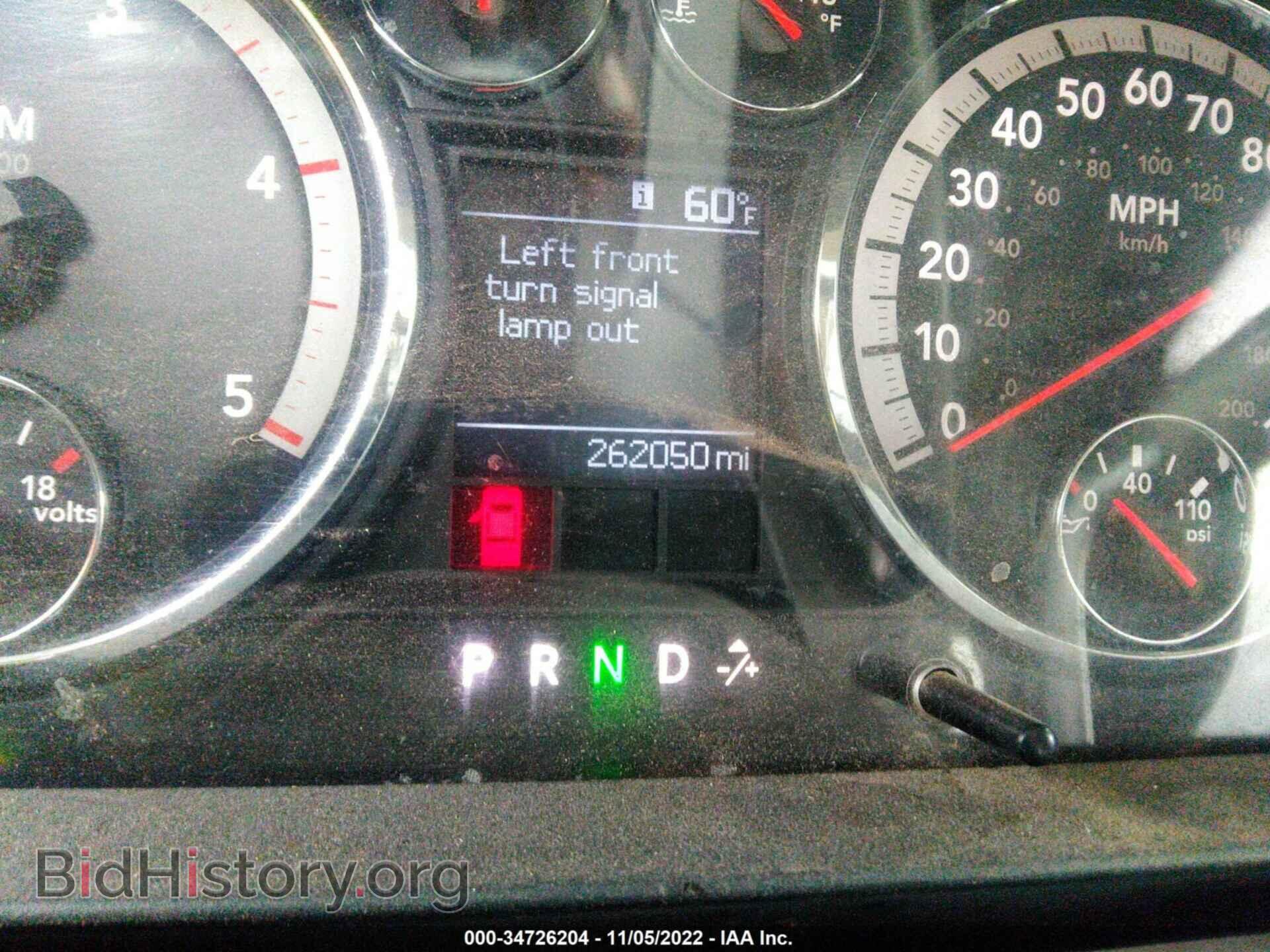 2010 DODGE RAM 2500 - VIN: 3D7TP2CLXAG148492 - Фото 7