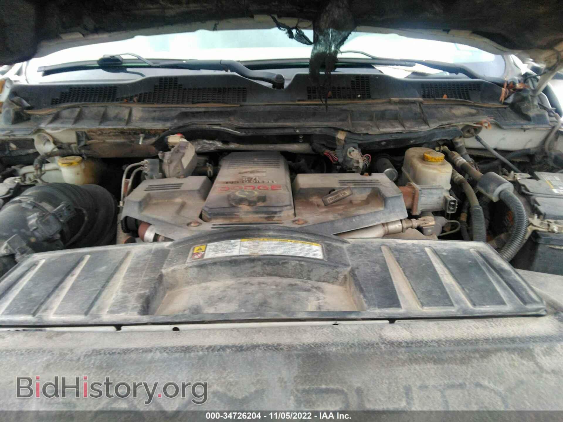 2010 DODGE RAM 2500 - VIN: 3D7TP2CLXAG148492 - Фото 10