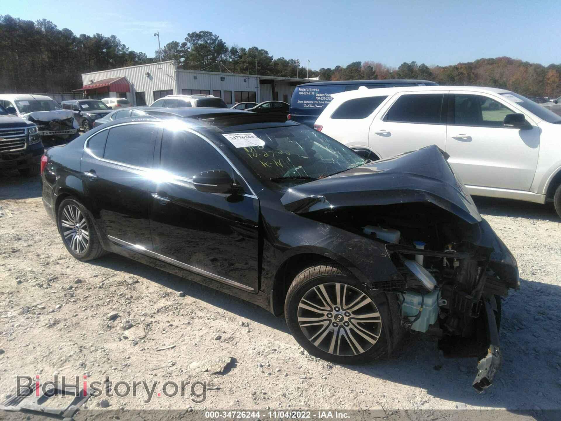 Photo KNALN4D74F5174305 - KIA CADENZA 2015