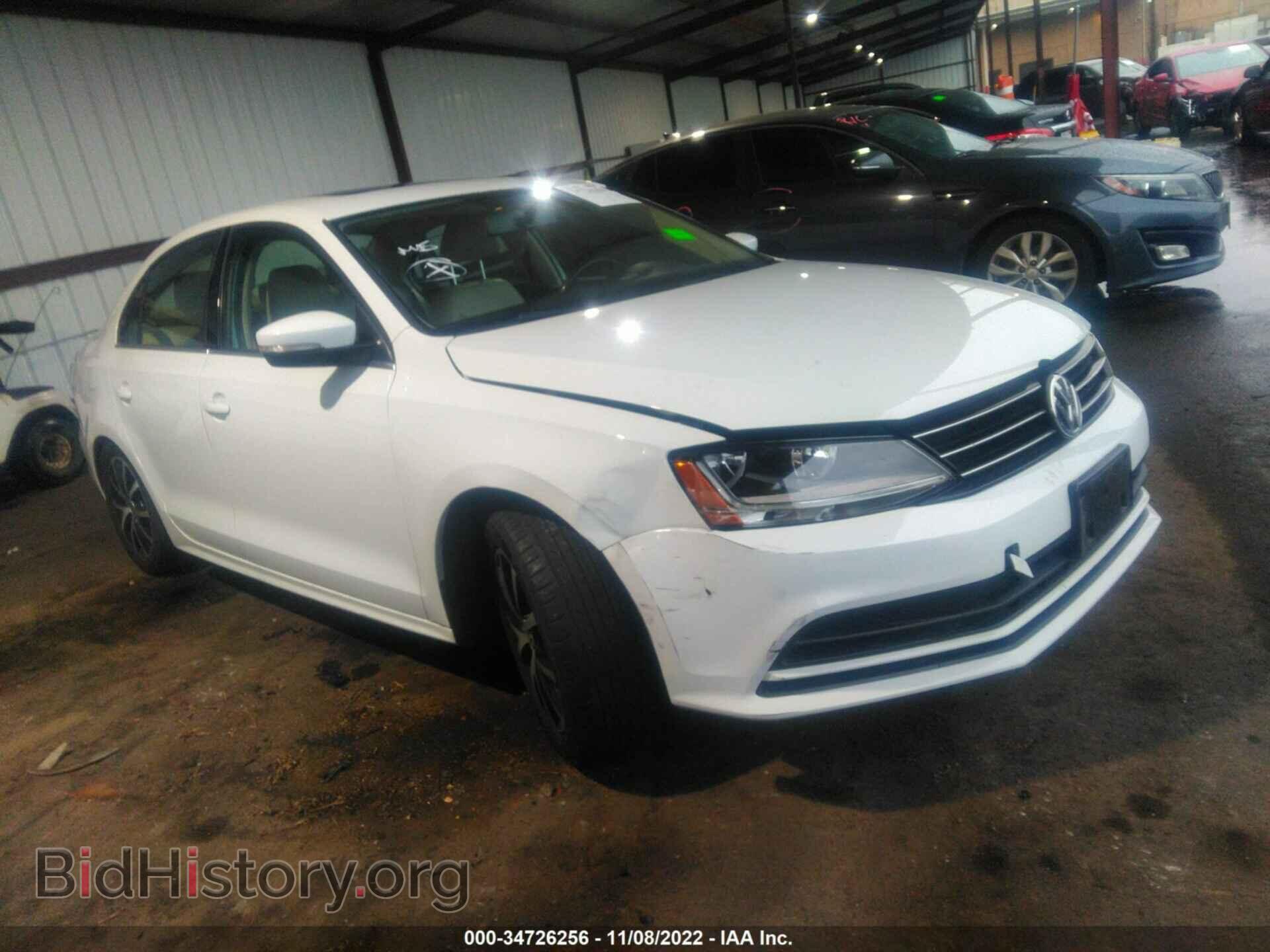 Фотография 3VWDB7AJ4HM314610 - VOLKSWAGEN JETTA 2017