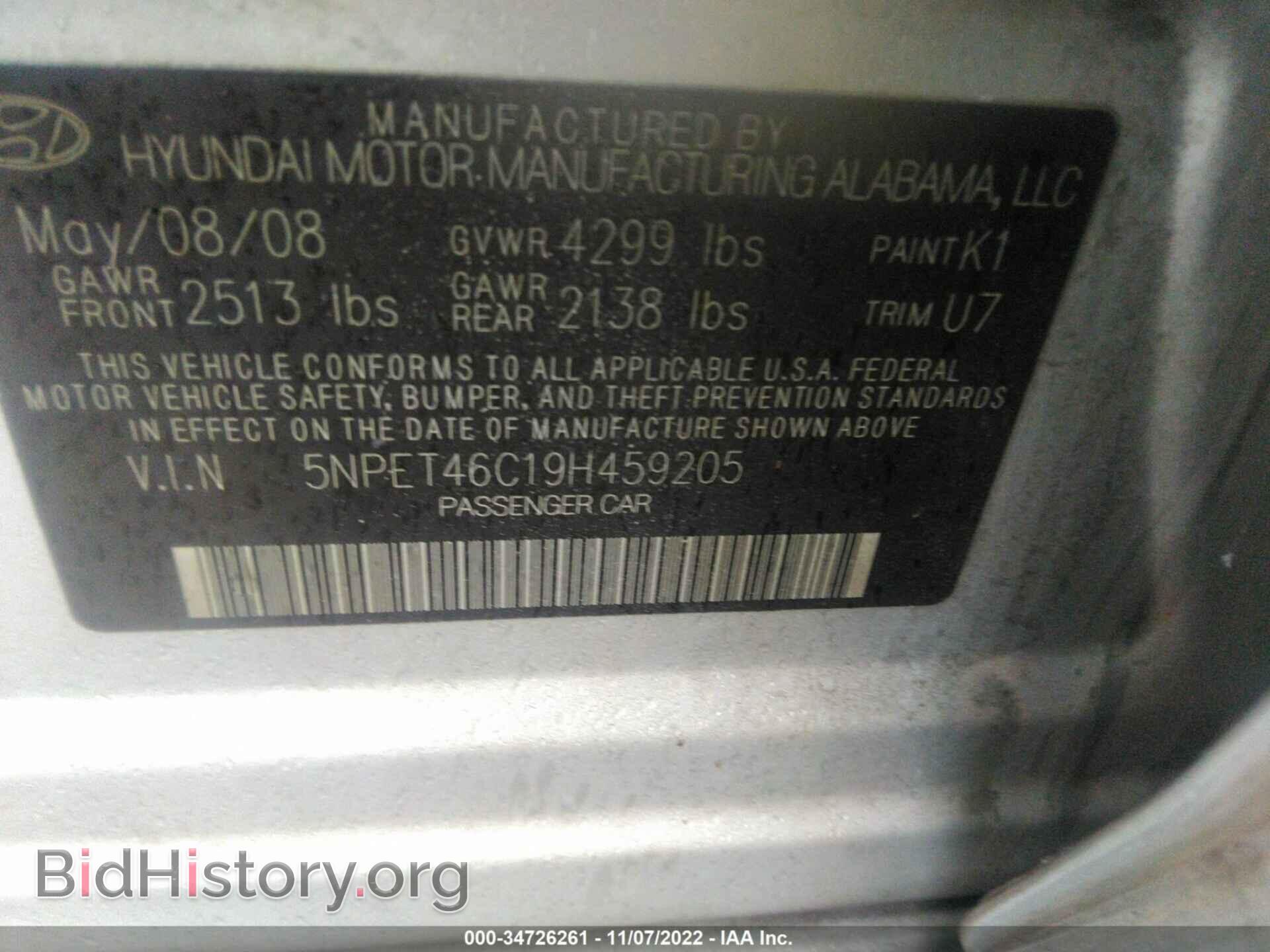 2009 HYUNDAI SONATA - VIN: 5NPET46C19H459205 - Фото 9