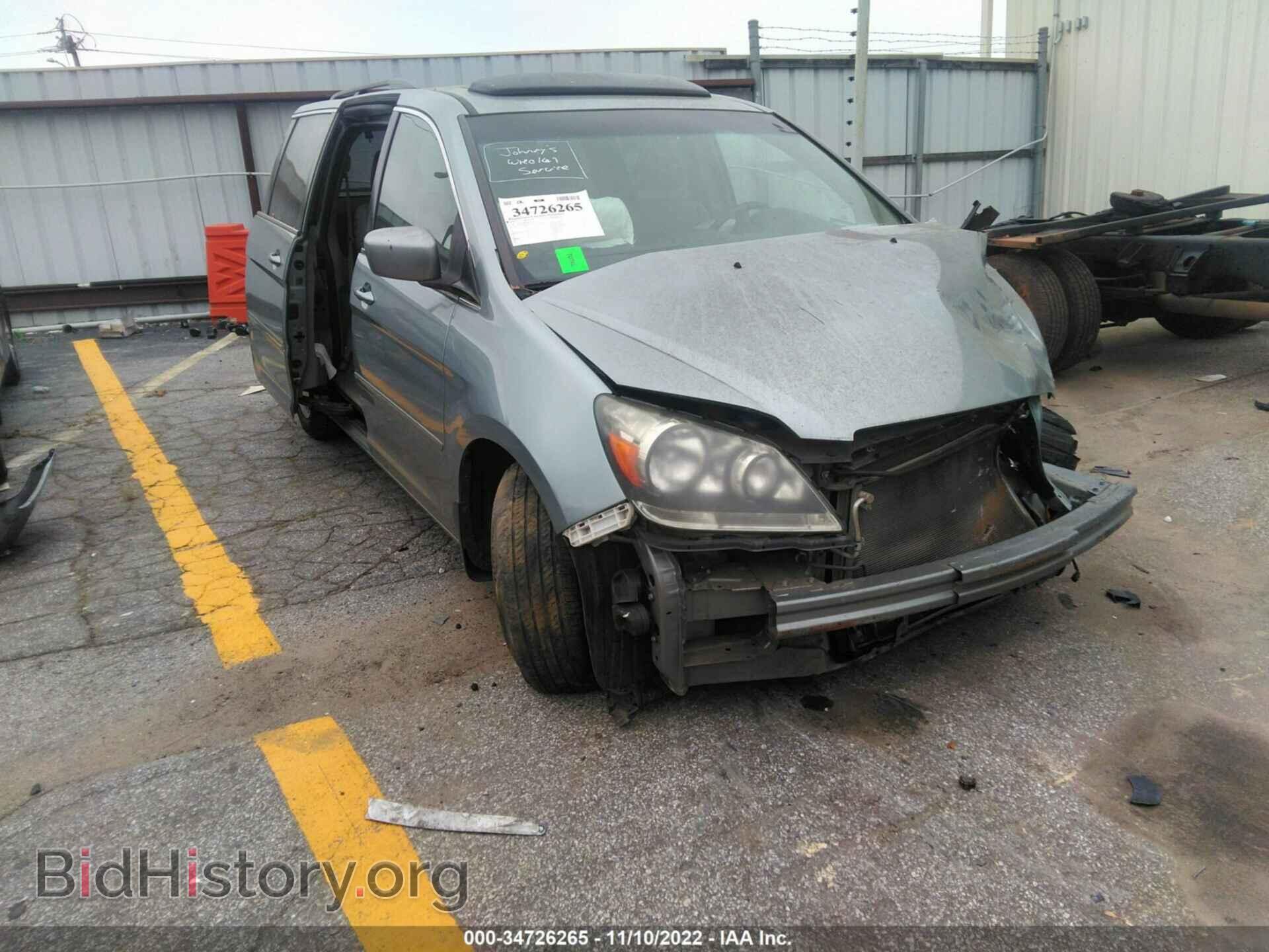 Фотография 5FNRL38697B116737 - HONDA ODYSSEY 2007