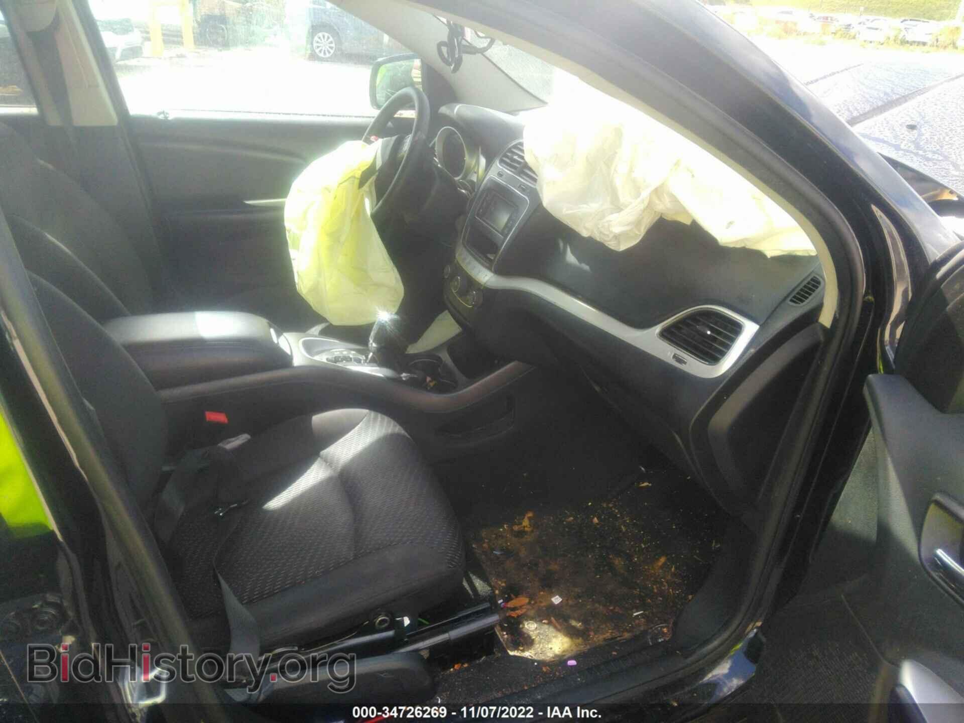 2017 DODGE JOURNEY - VIN: 3C4PDCBB6HT675837 - Photo 5