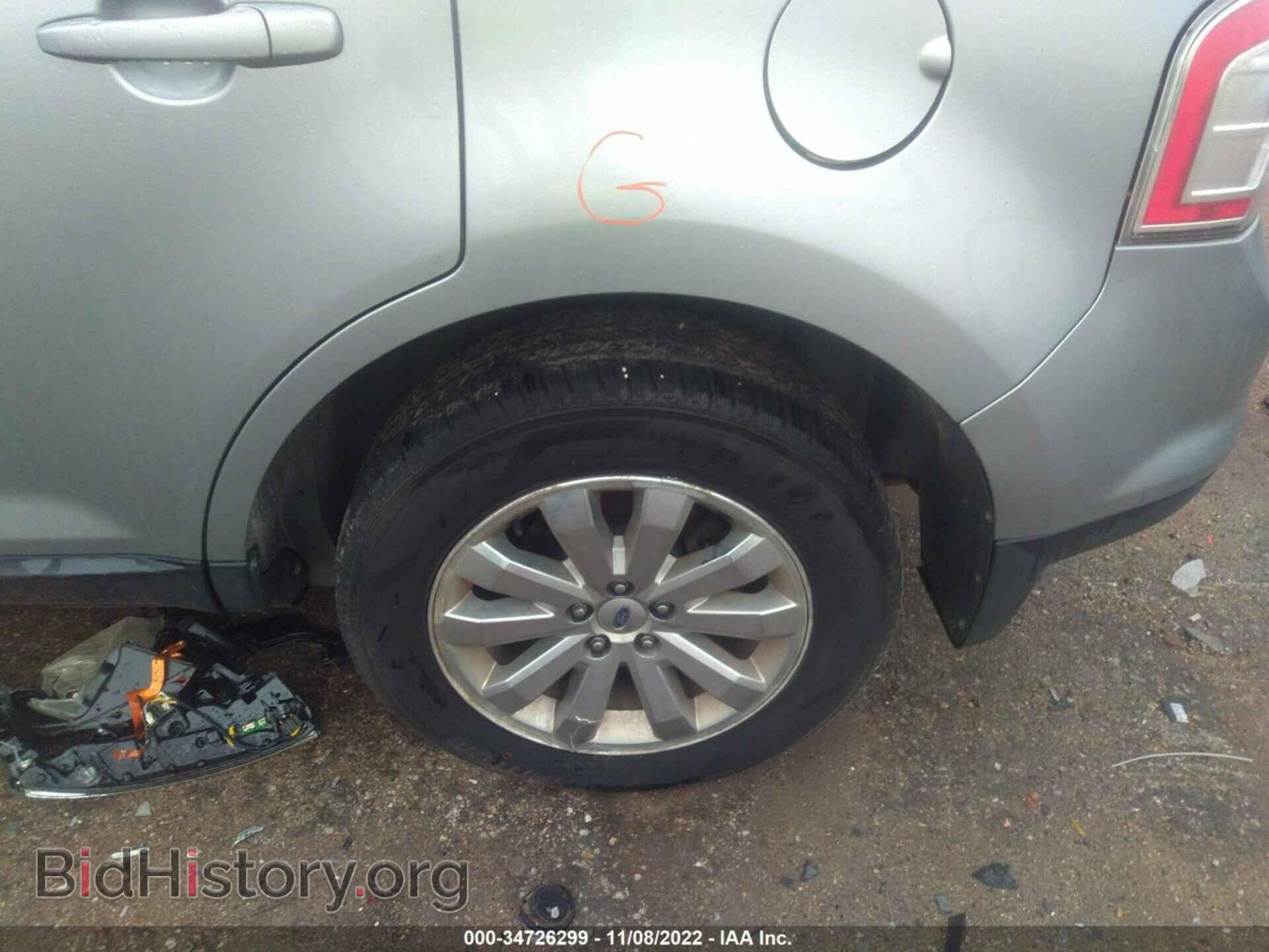 2007 FORD EDGE - VIN: 2FMDK39C07BA66076 - Фото 13
