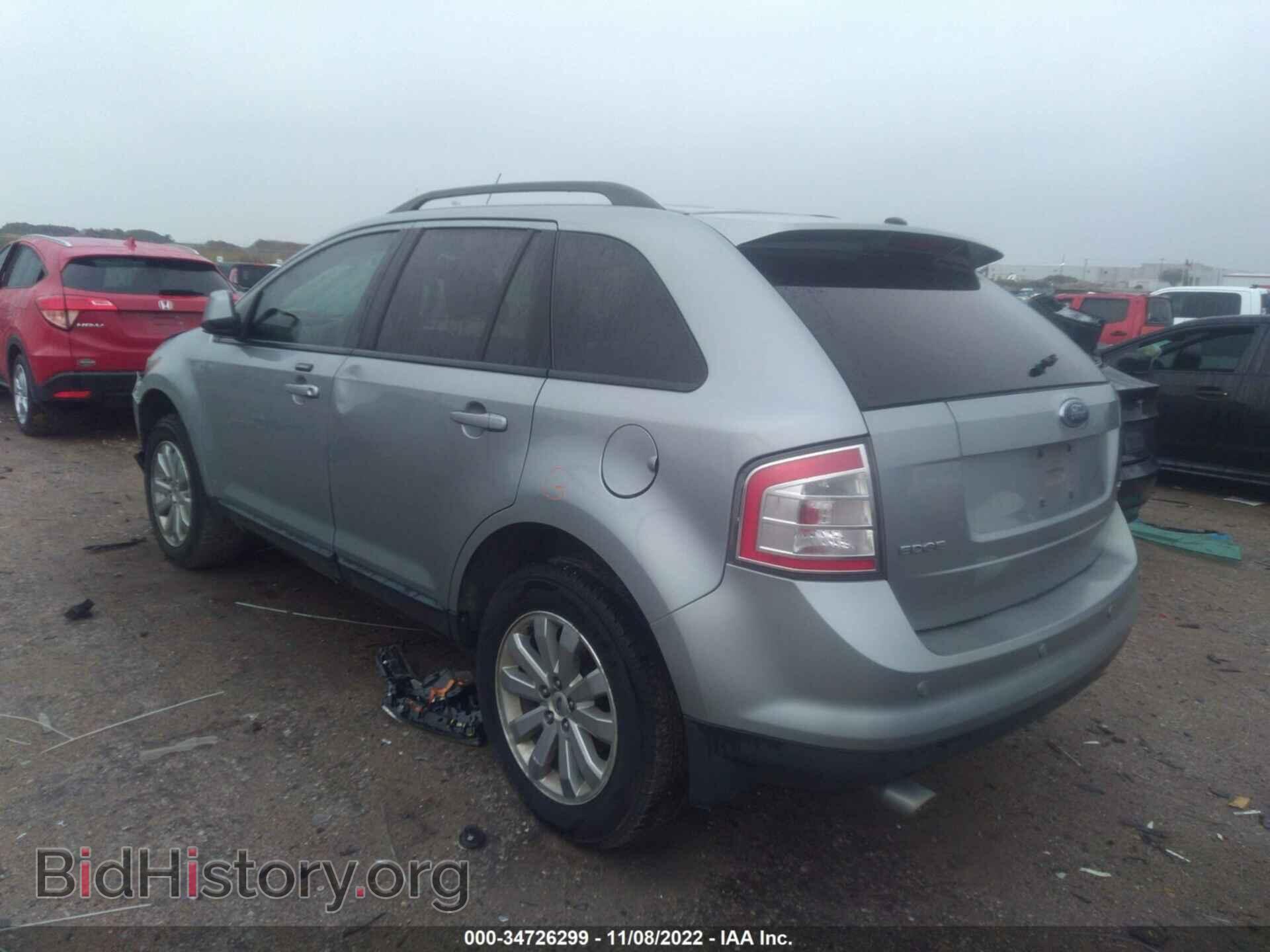 2007 FORD EDGE - VIN: 2FMDK39C07BA66076 - Фото 3
