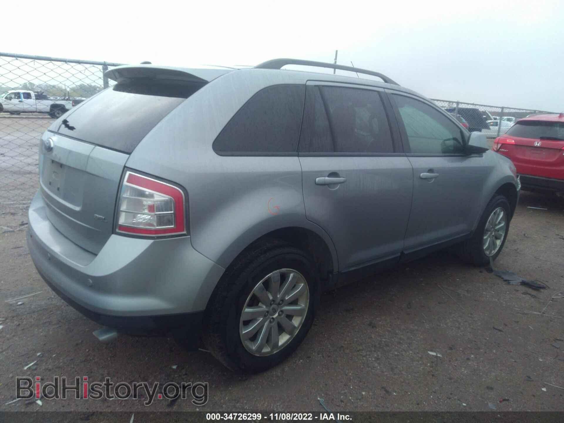 2007 FORD EDGE - VIN: 2FMDK39C07BA66076 - Фото 4