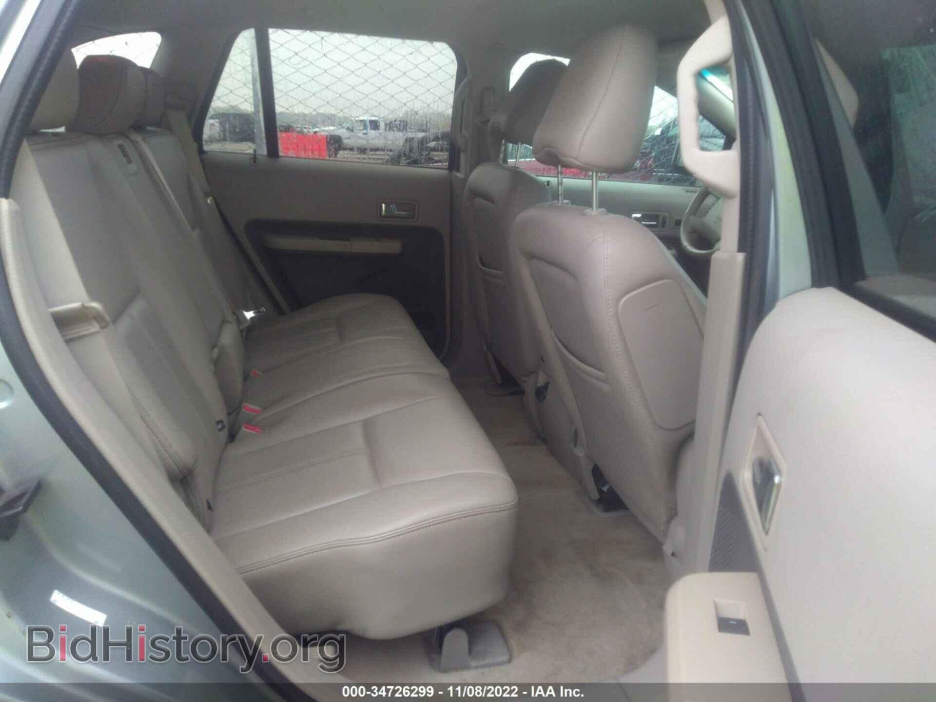 2007 FORD EDGE - VIN: 2FMDK39C07BA66076 - Фото 8