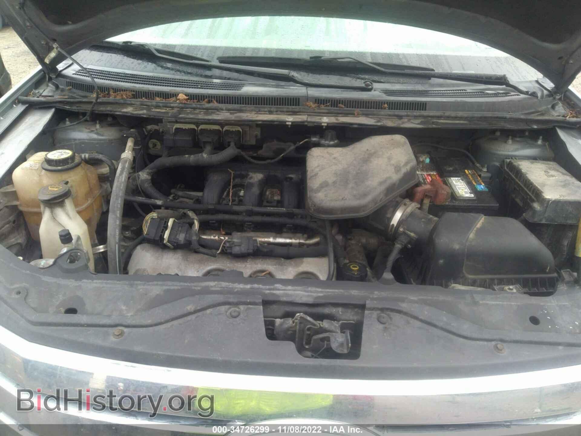 2007 FORD EDGE - VIN: 2FMDK39C07BA66076 - Фото 10