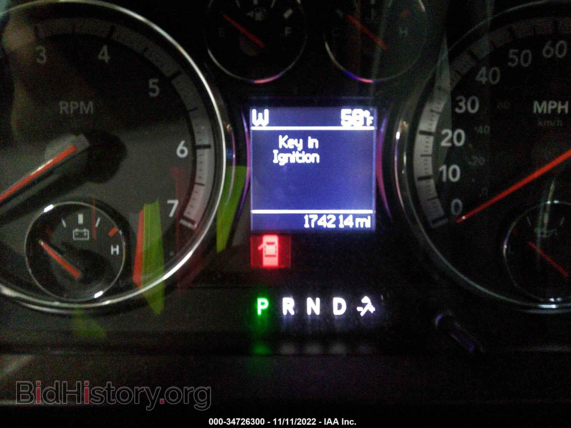 2011 RAM 1500 - VIN: 1D7RV1CP9BS697639 - Фото 7