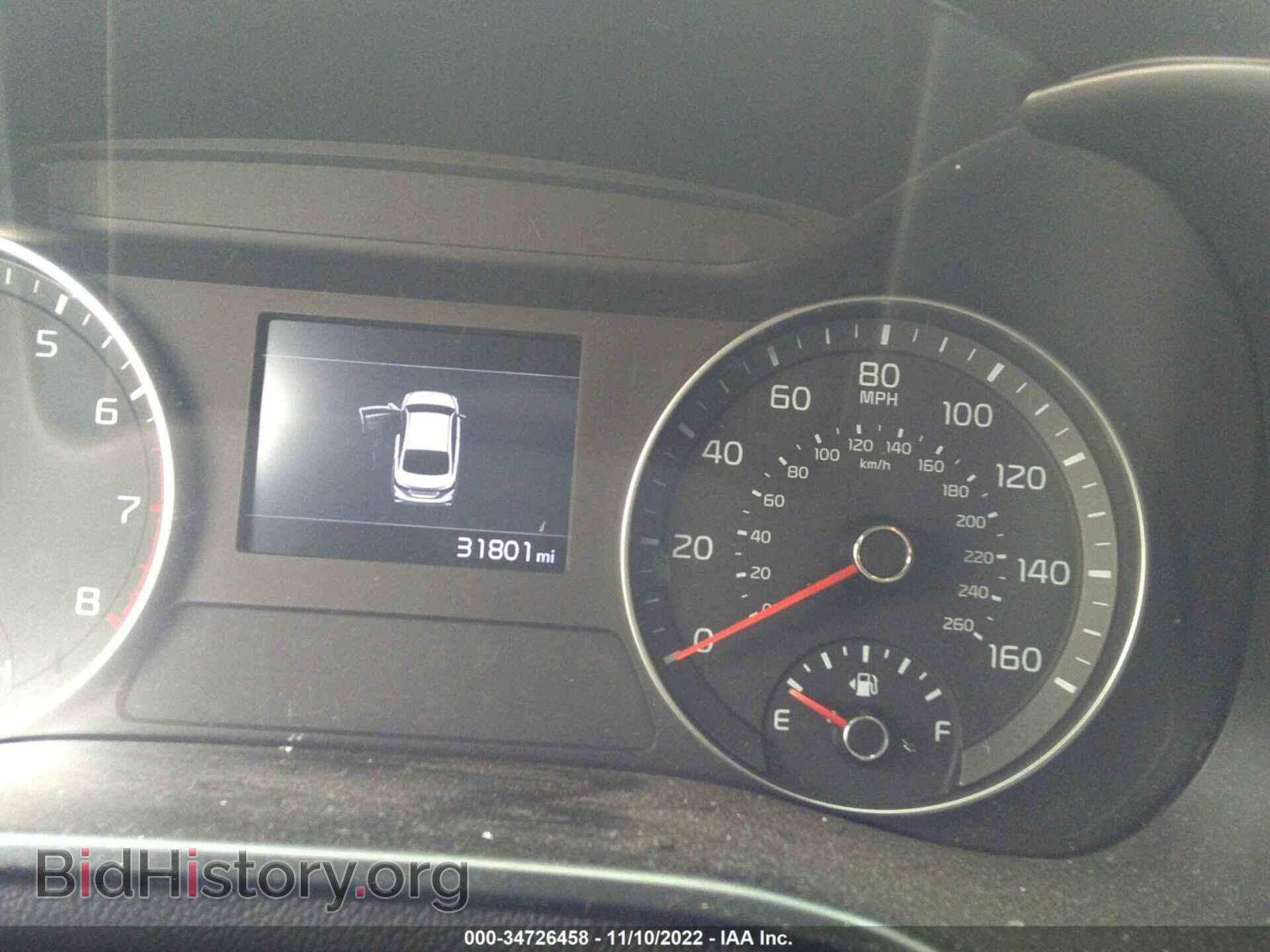 2021 KIA FORTE - VIN: 3KPF24AD3ME368909 - Фото 7