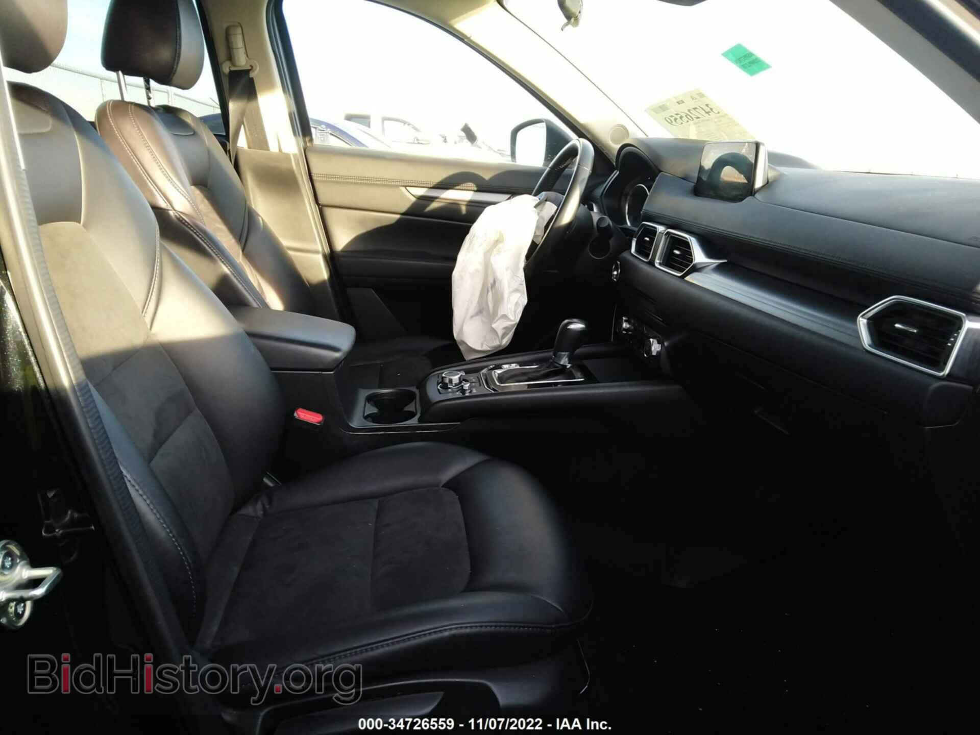 2017 MAZDA CX-5 - VIN: JM3KFBCL5H0224554 - Фото 5