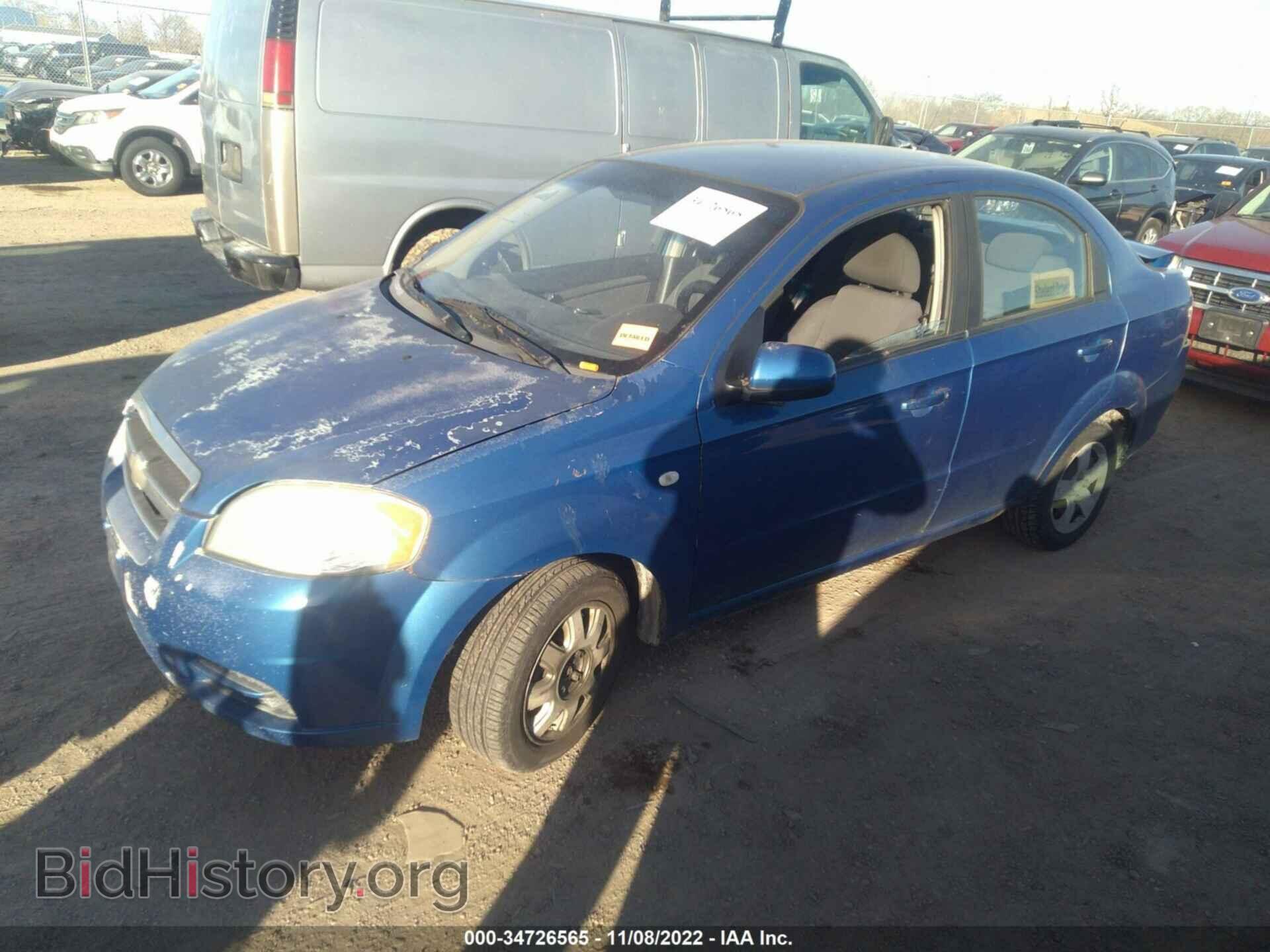 2007 CHEVROLET AVEO - VIN: KL1TD566X7B053174 - Фото 2