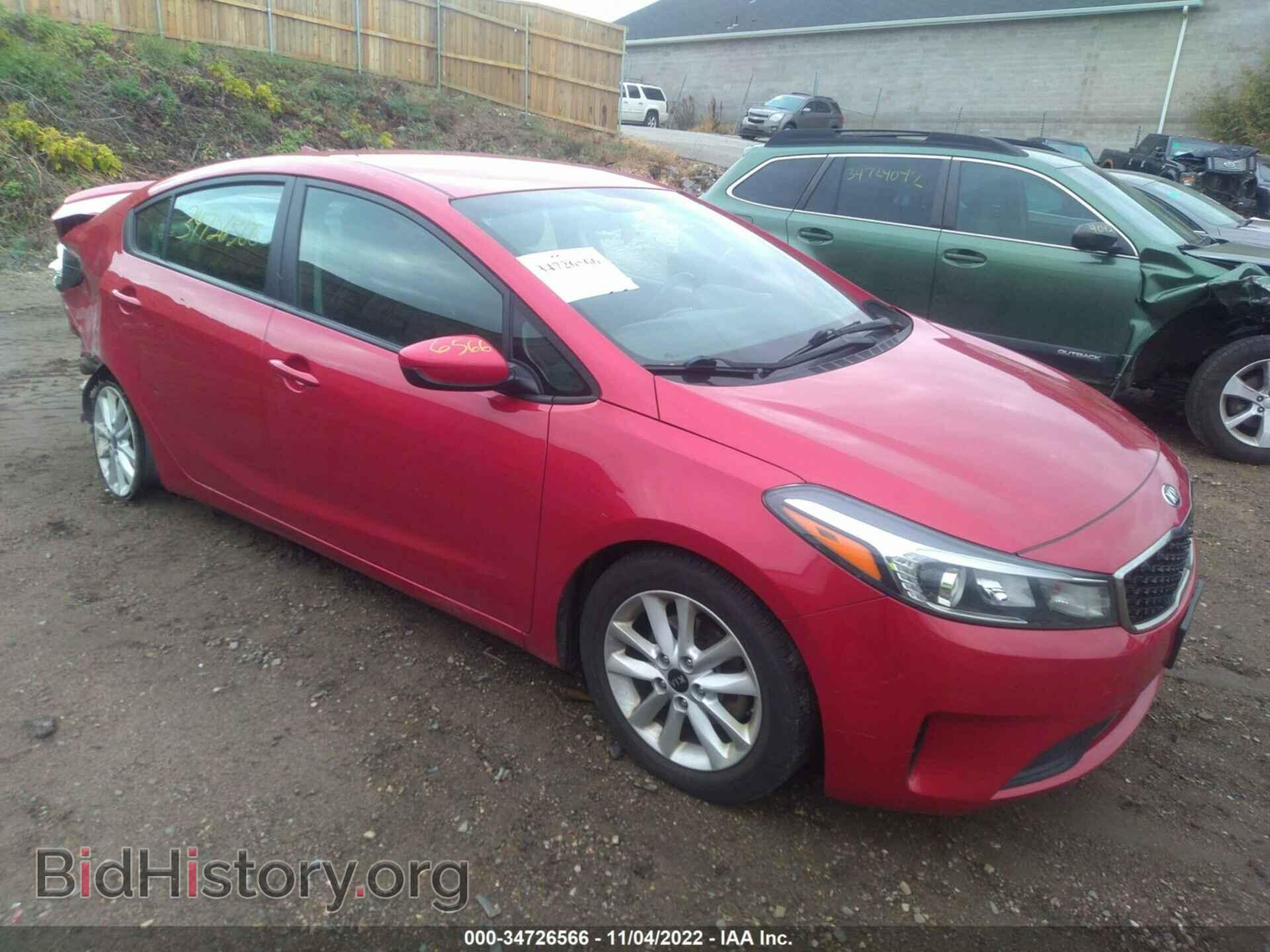 Фотография 3KPFL4A76HE049582 - KIA FORTE 2017