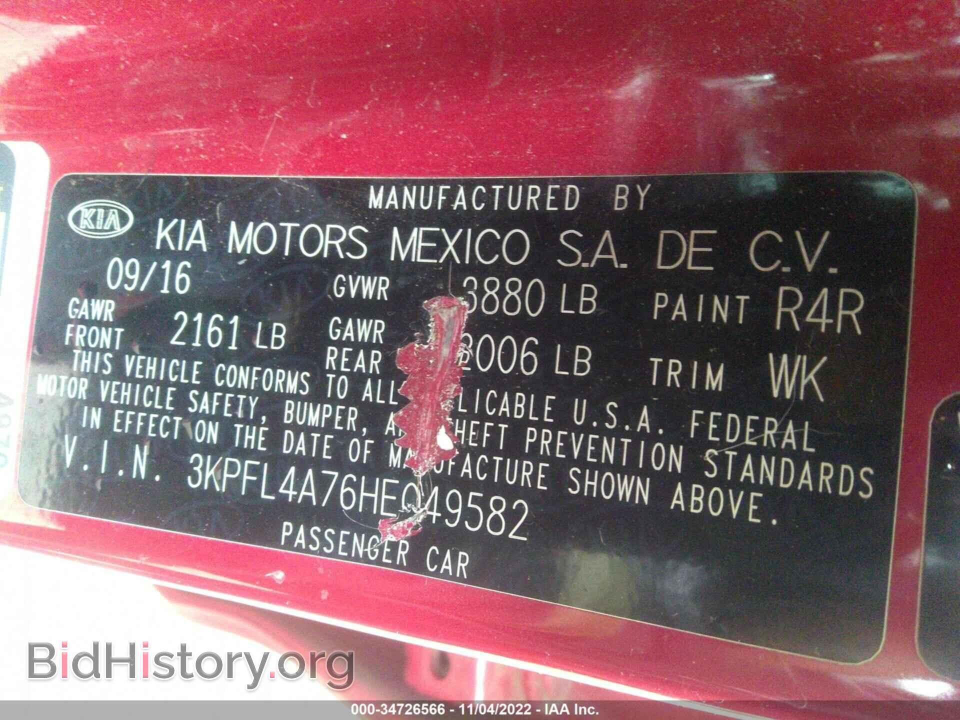 2017 KIA FORTE - VIN: 3KPFL4A76HE049582 - Фото 9