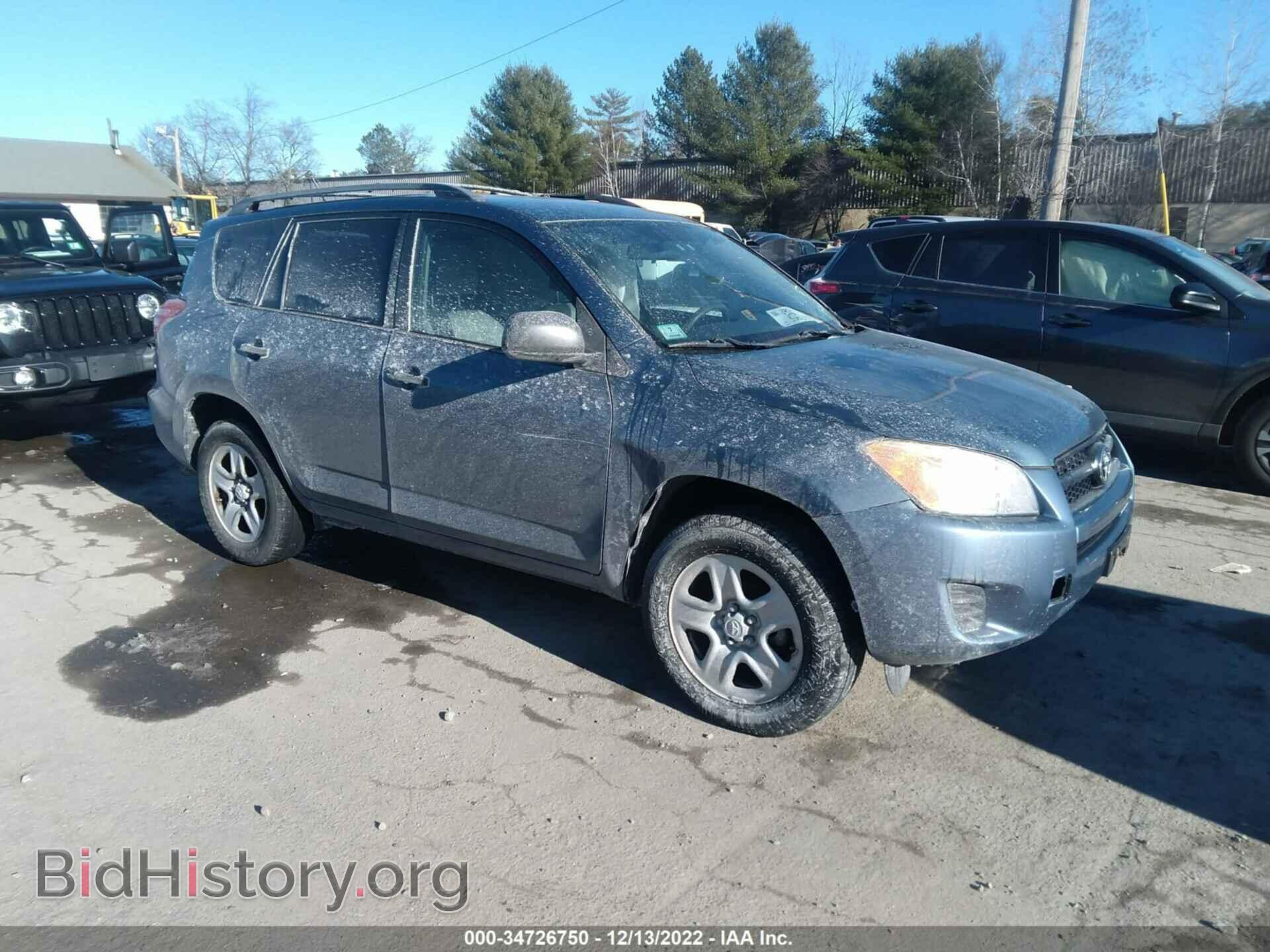 Photo 2T3BF4DV7CW221986 - TOYOTA RAV4 2012