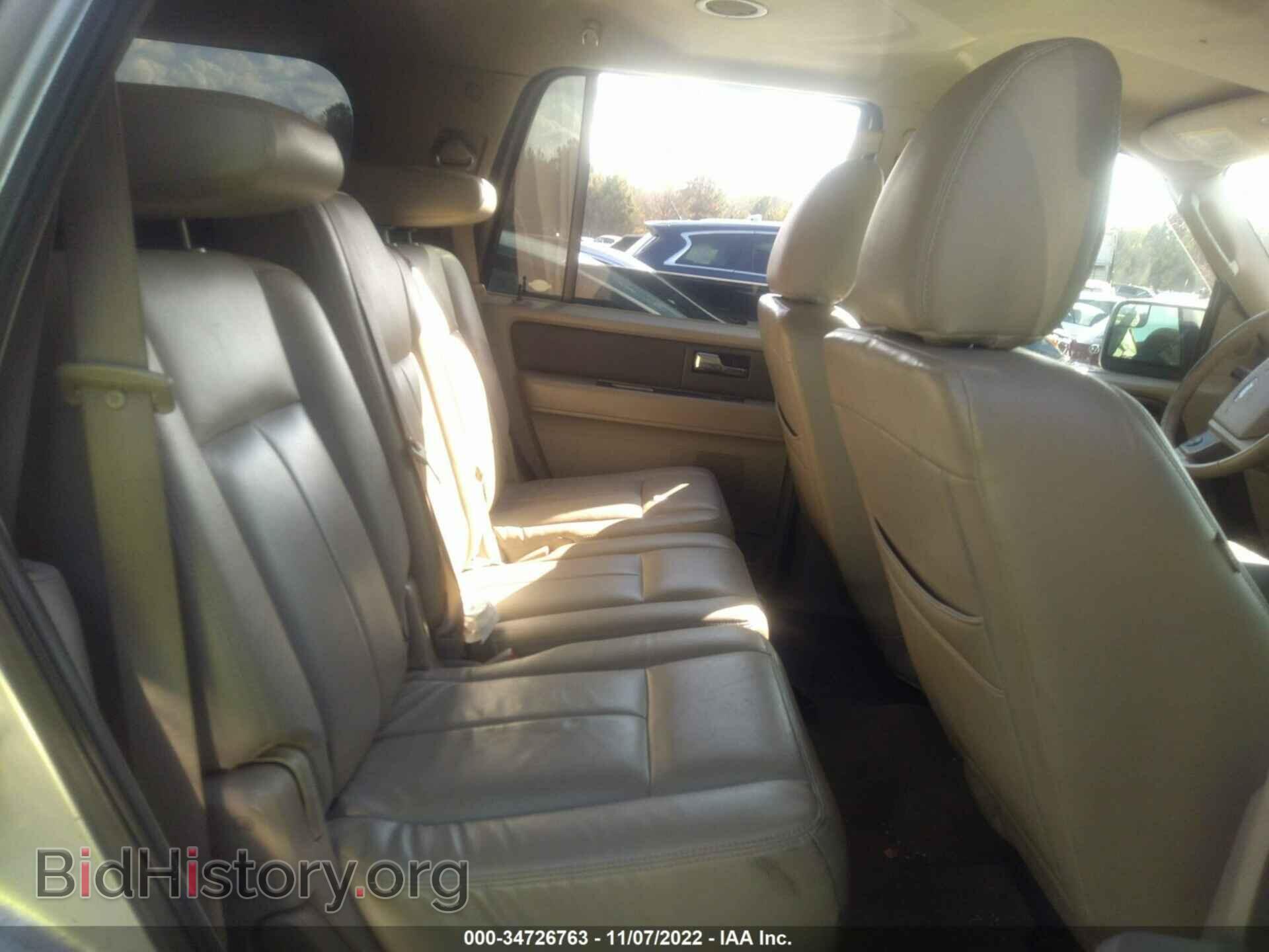 2012 FORD EXPEDITION - VIN: 1FMJU1H59CEF39668 - Фото 8