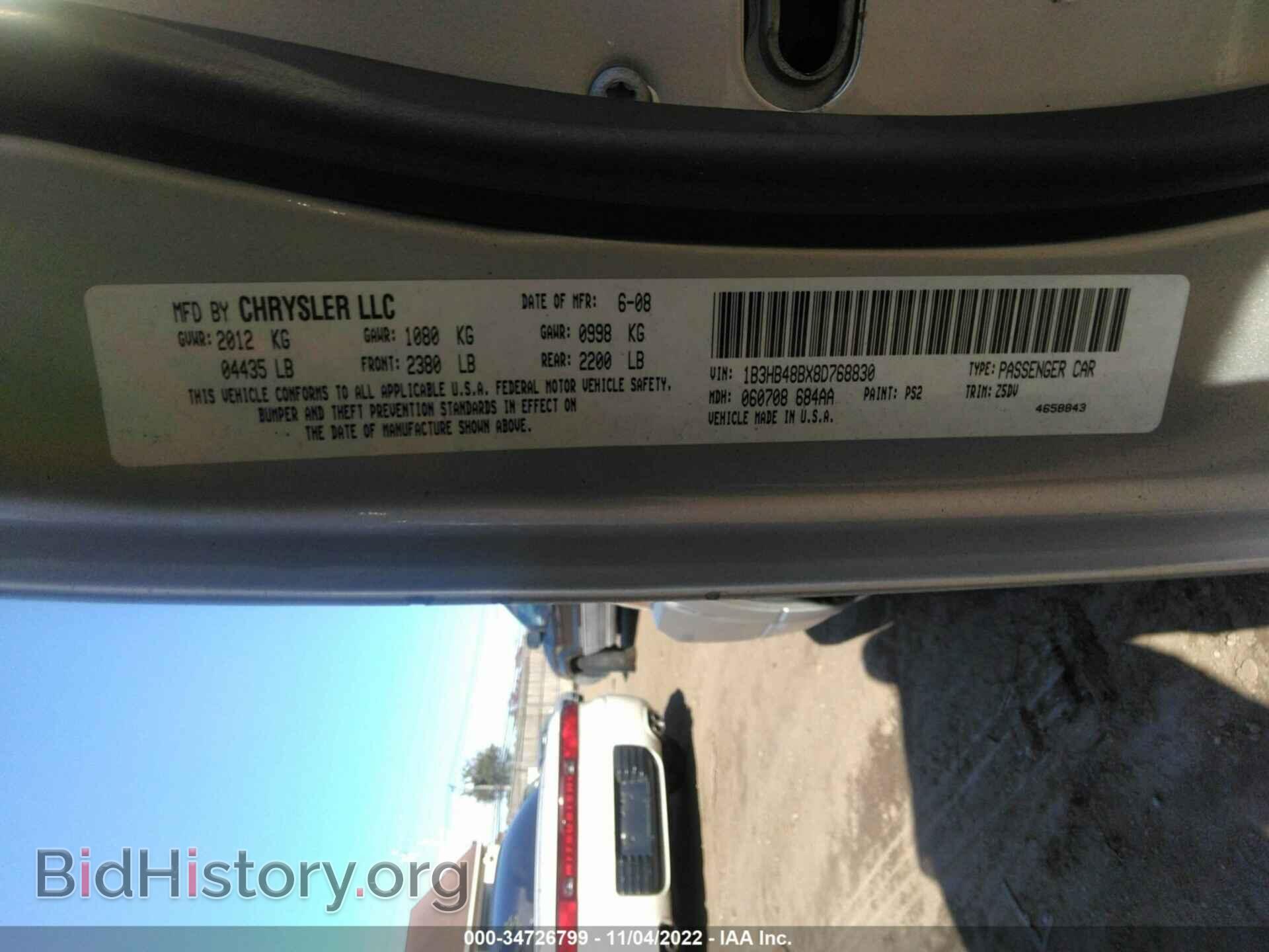 2008 DODGE CALIBER - VIN: 1B3HB48BX8D768830 - Photo 9
