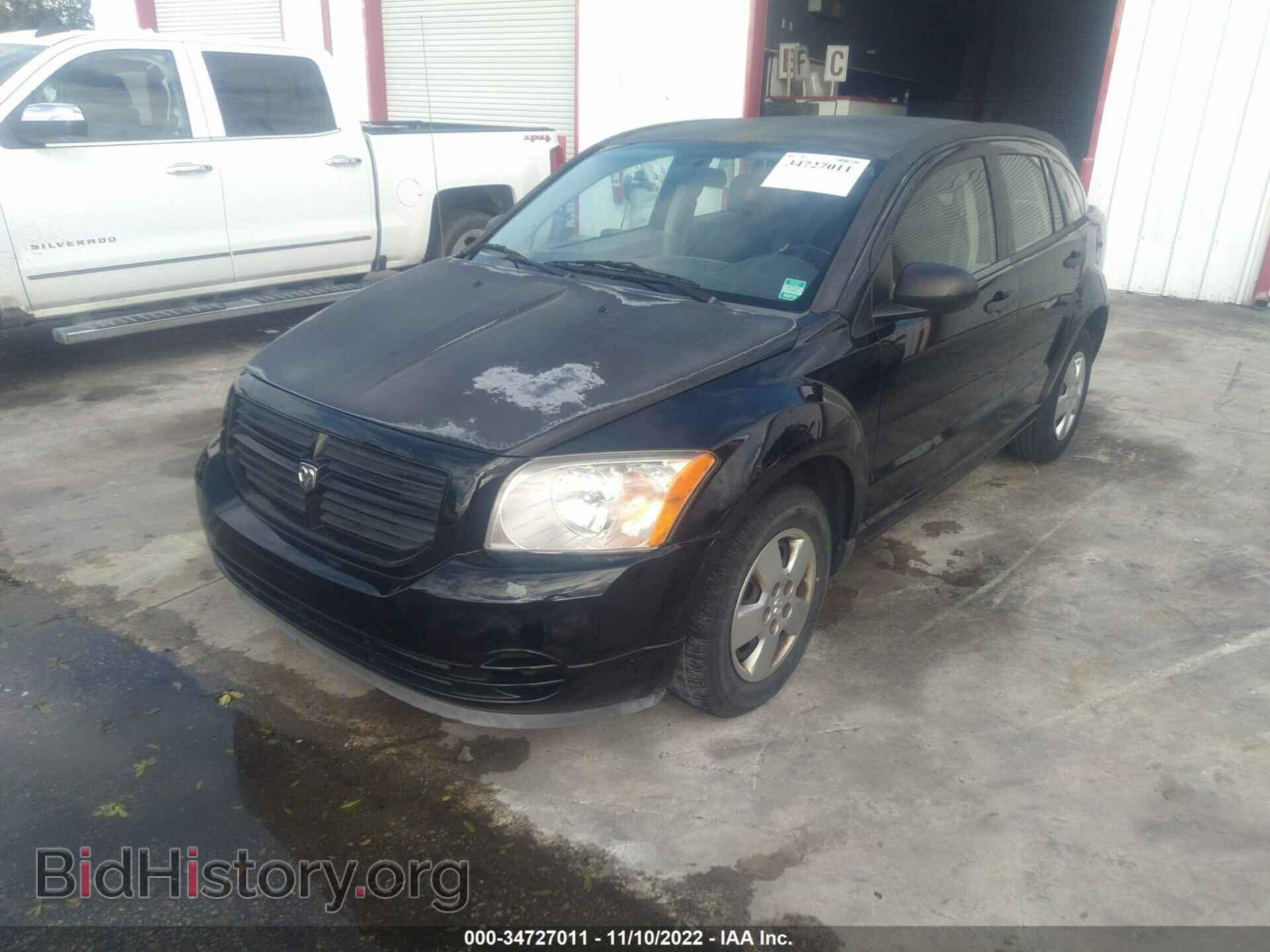 2007 DODGE CALIBER - VIN: 1B3HB28B07D155151 - Фото 6