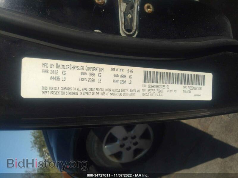 2007 Dodge CALIBER (VIN 1B3HB28B07D155151) — фото 9 из 11