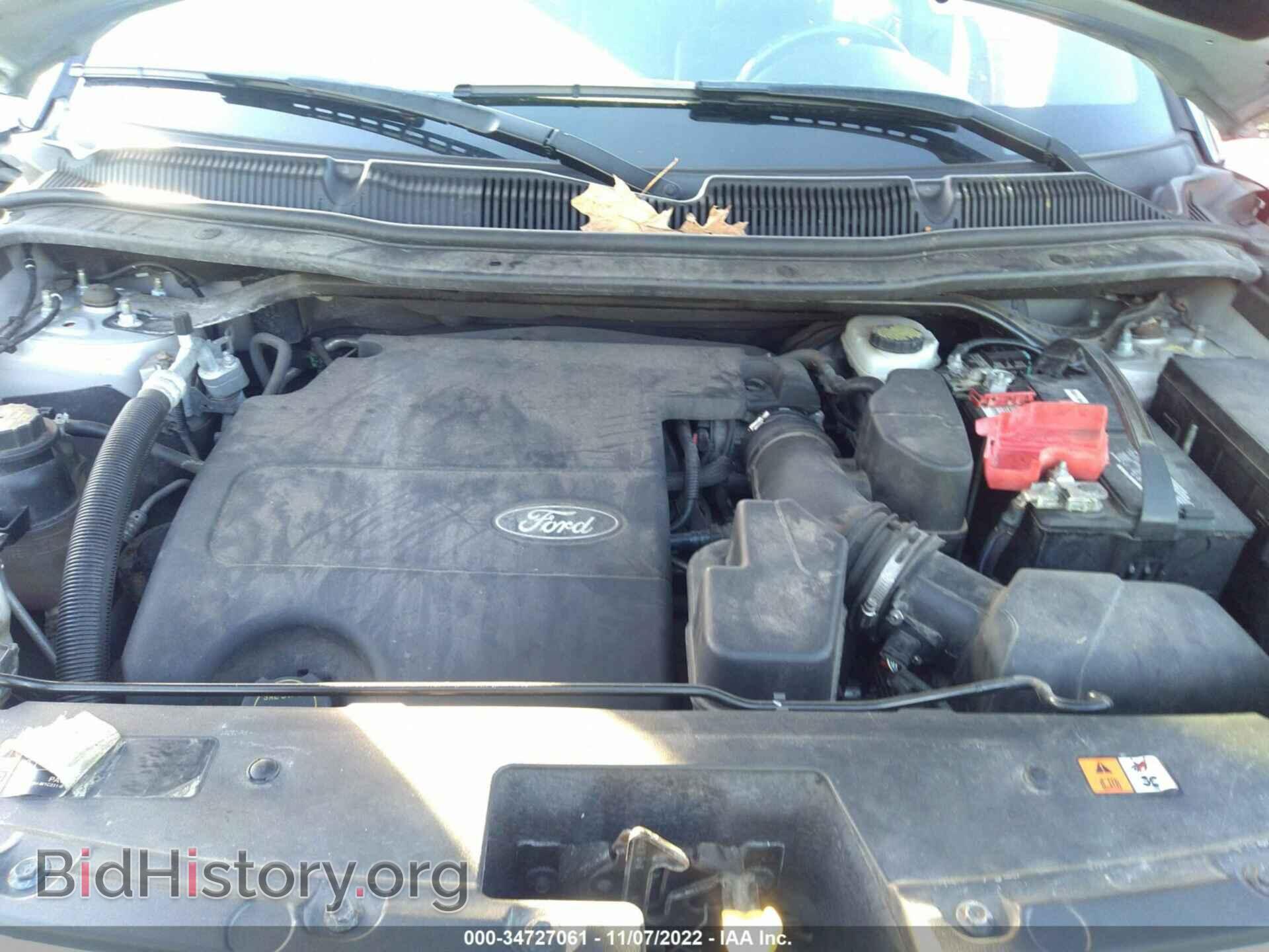 2014 FORD EXPLORER - VIN: 1FM5K8F84EGC39203 - Фото 10