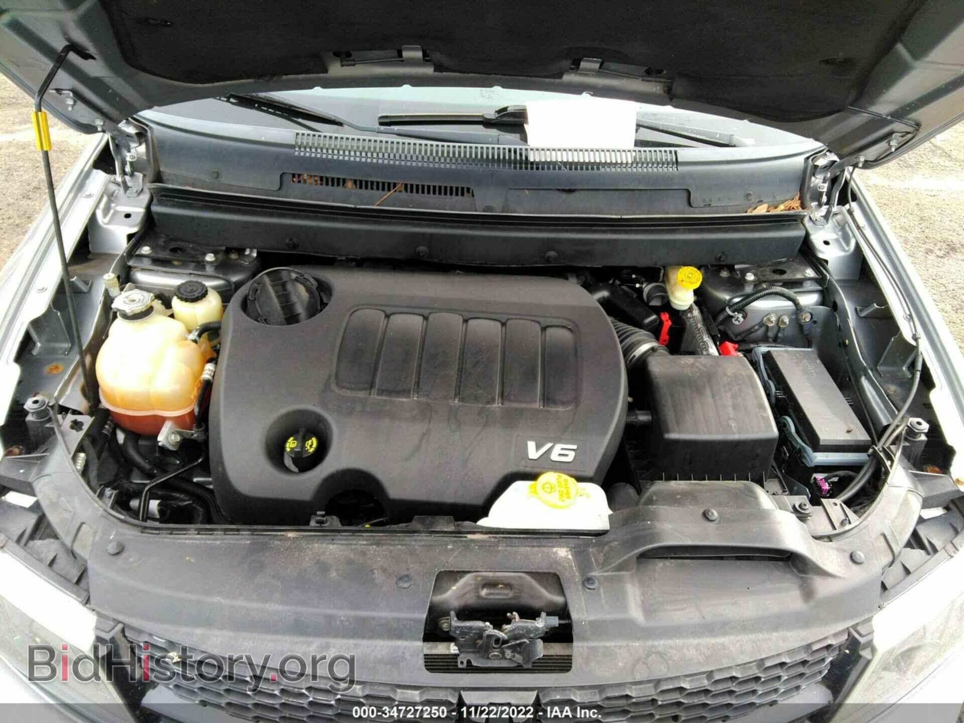 2016 DODGE JOURNEY - VIN: 3C4PDCGG5GT107694 - Фото 10