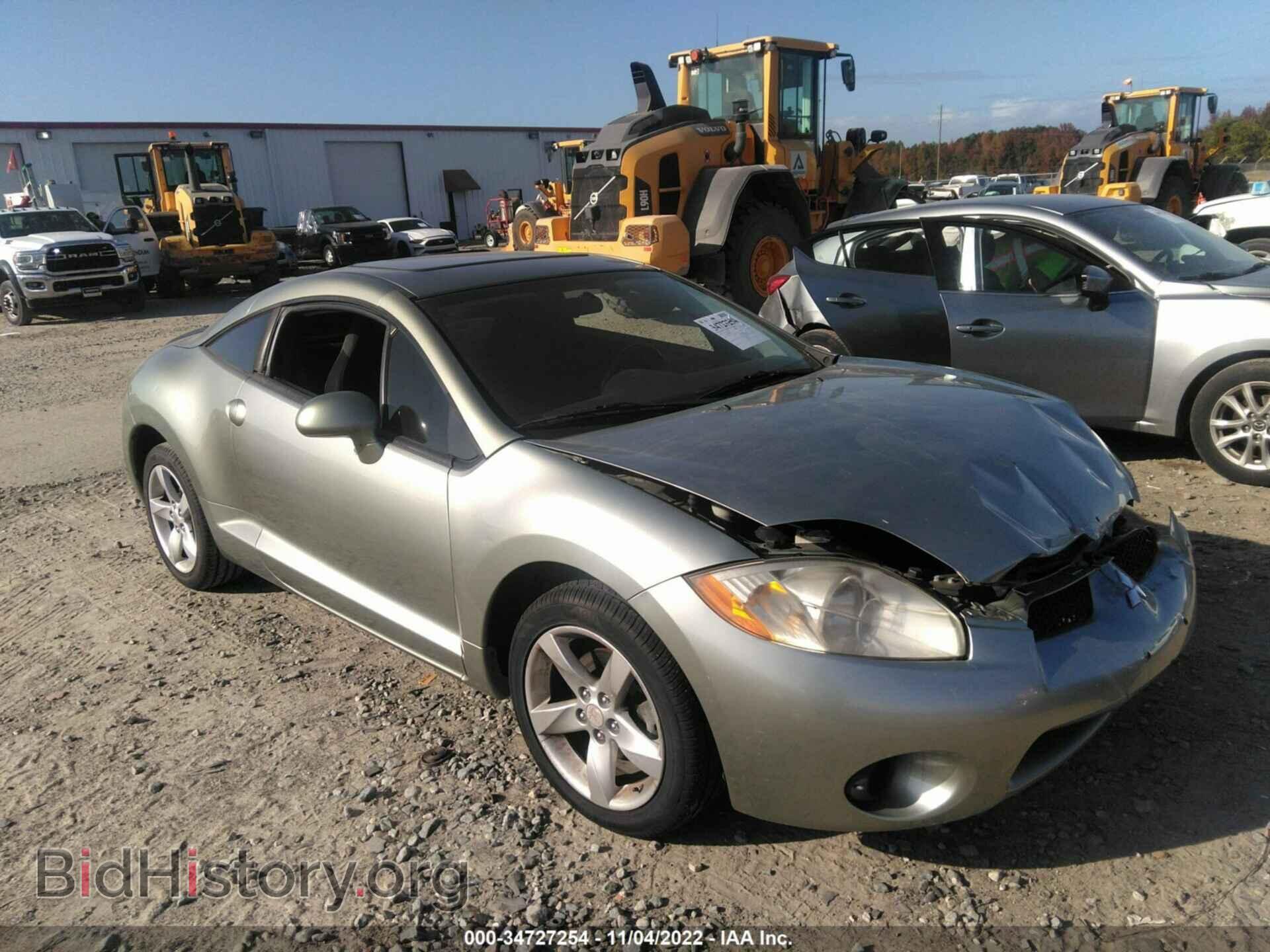 Photo 4A3AK24F78E018516 - MITSUBISHI ECLIPSE 2008