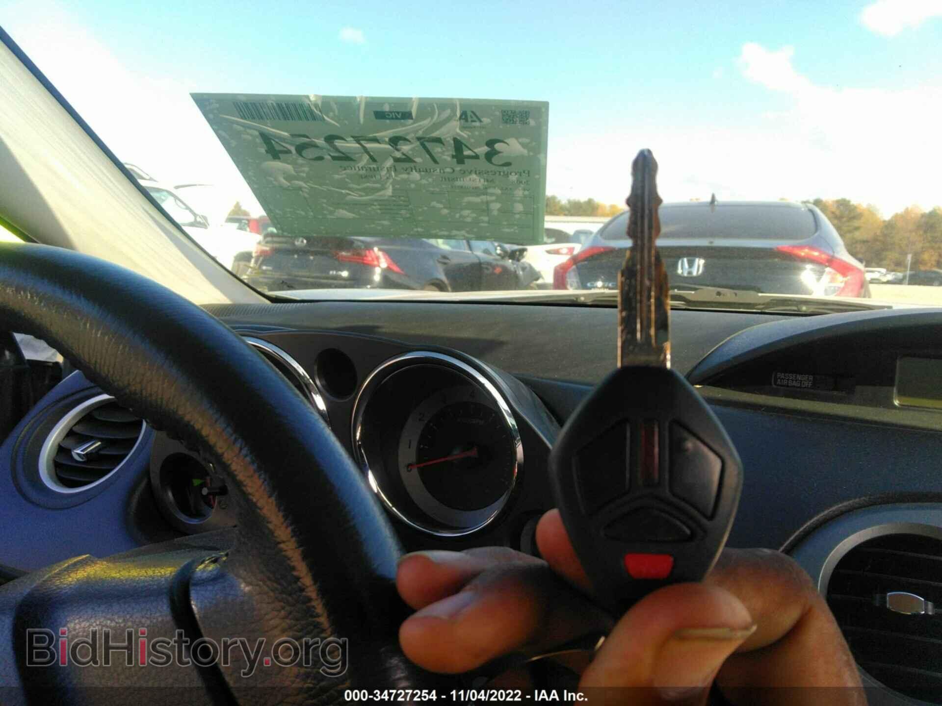 2008 MITSUBISHI ECLIPSE - VIN: 4A3AK24F78E018516 - Photo 11