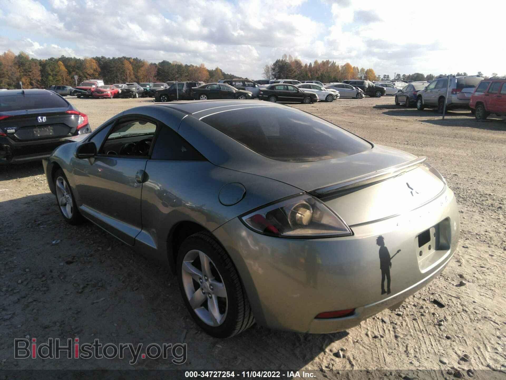 2008 MITSUBISHI ECLIPSE - VIN: 4A3AK24F78E018516 - Photo 3