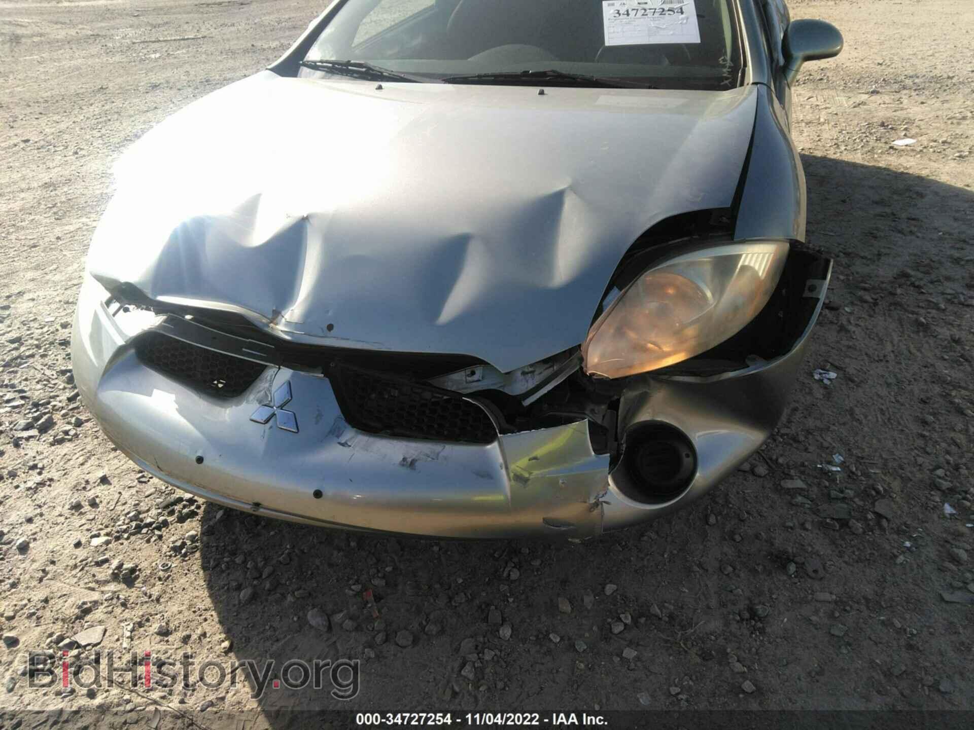 2008 MITSUBISHI ECLIPSE - VIN: 4A3AK24F78E018516 - Photo 6