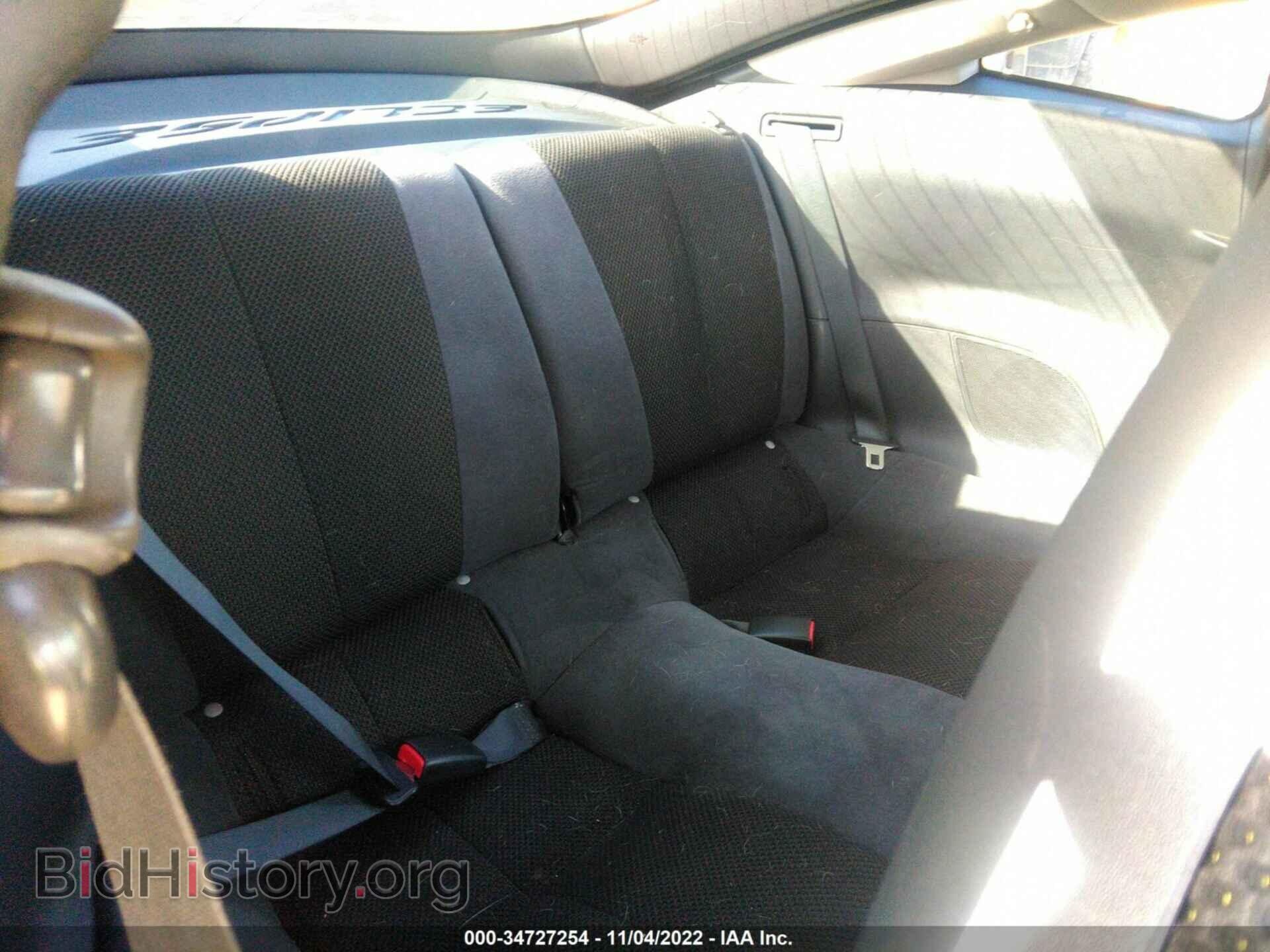 2008 MITSUBISHI ECLIPSE - VIN: 4A3AK24F78E018516 - Photo 8