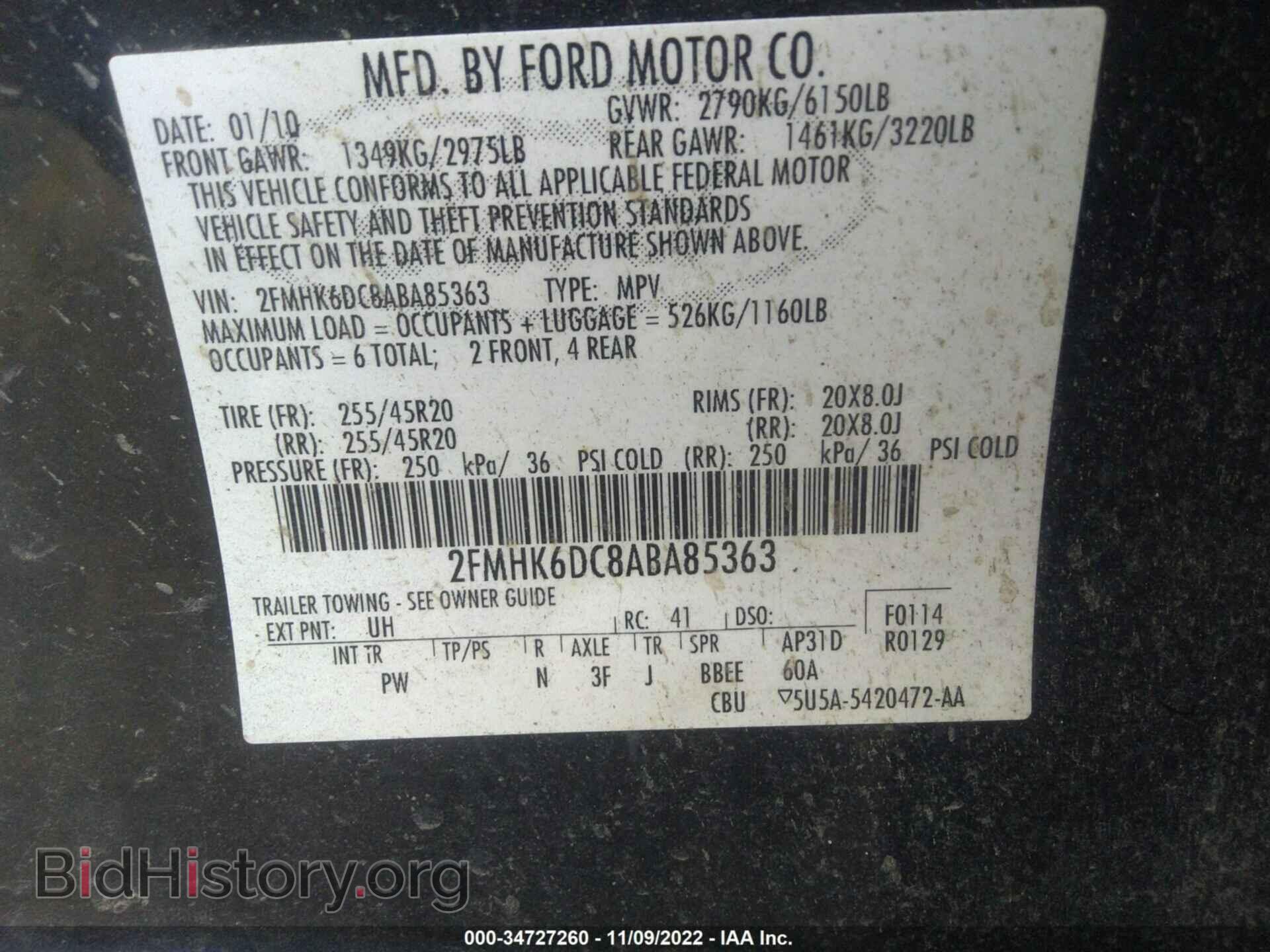 2010 FORD FLEX - VIN: 2FMHK6DC8ABA85363 - Фото 9