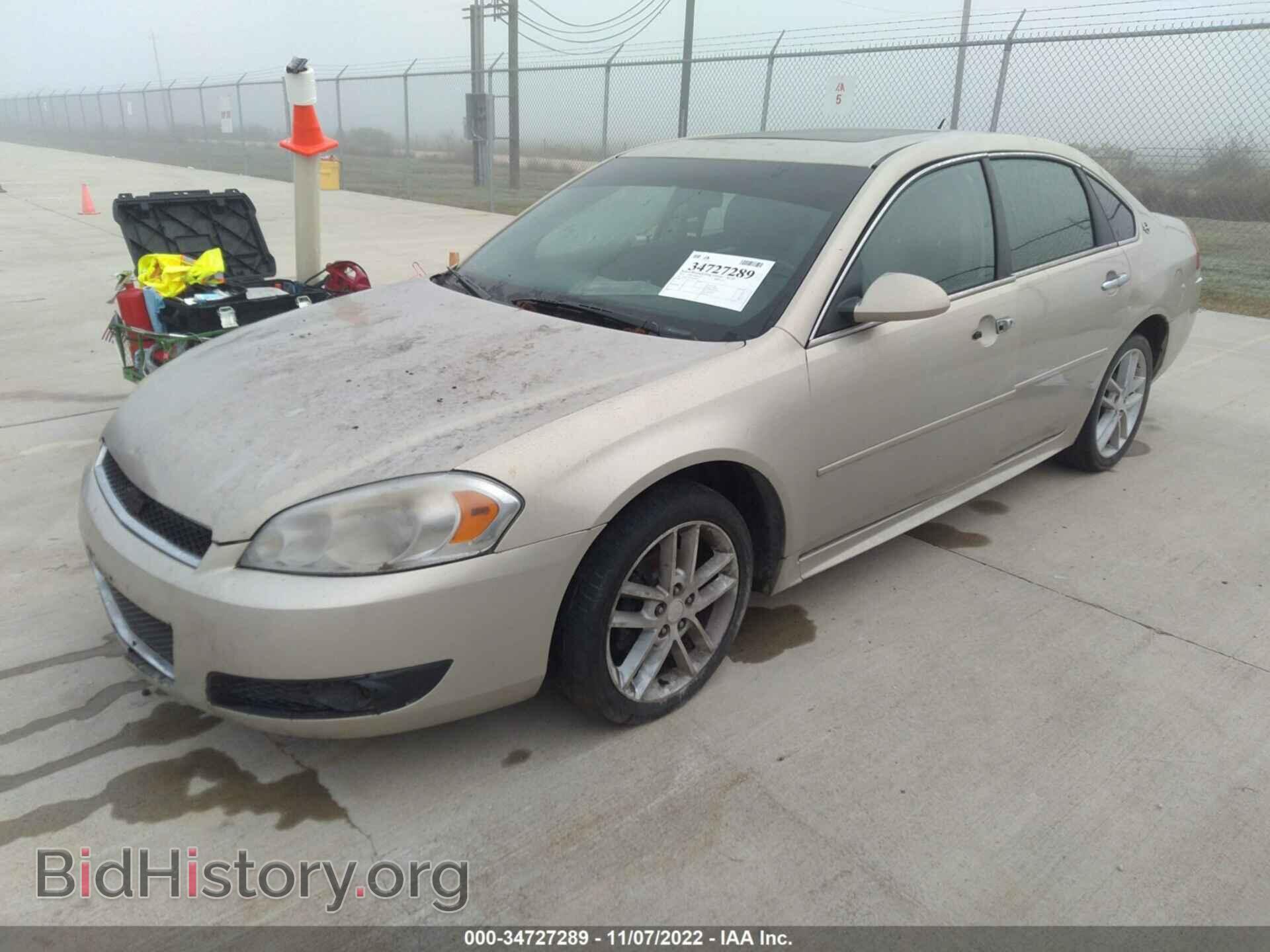 2012 CHEVROLET IMPALA - VIN: 2G1WC5E36C1244836 - Фото 2