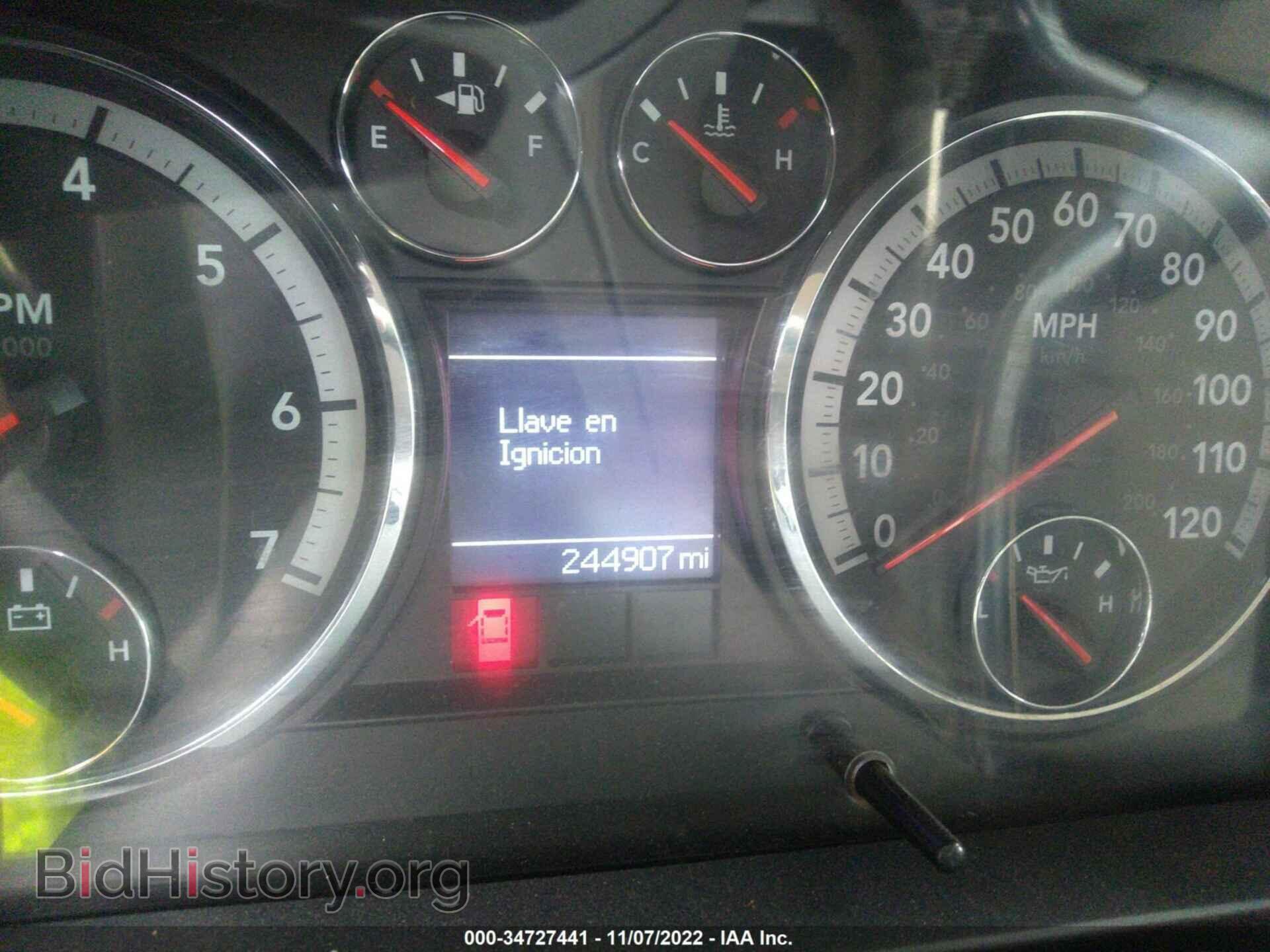 2011 RAM 2500 - VIN: 3D7TT2CT3BG571864 - Photo 7