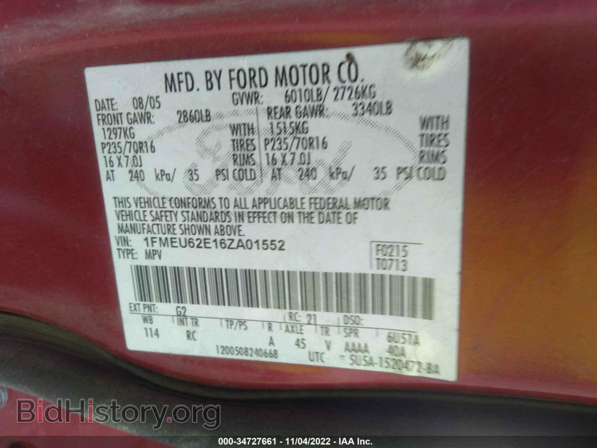 2006 FORD EXPLORER - VIN: 1FMEU62E16ZA01552 - Фото 9