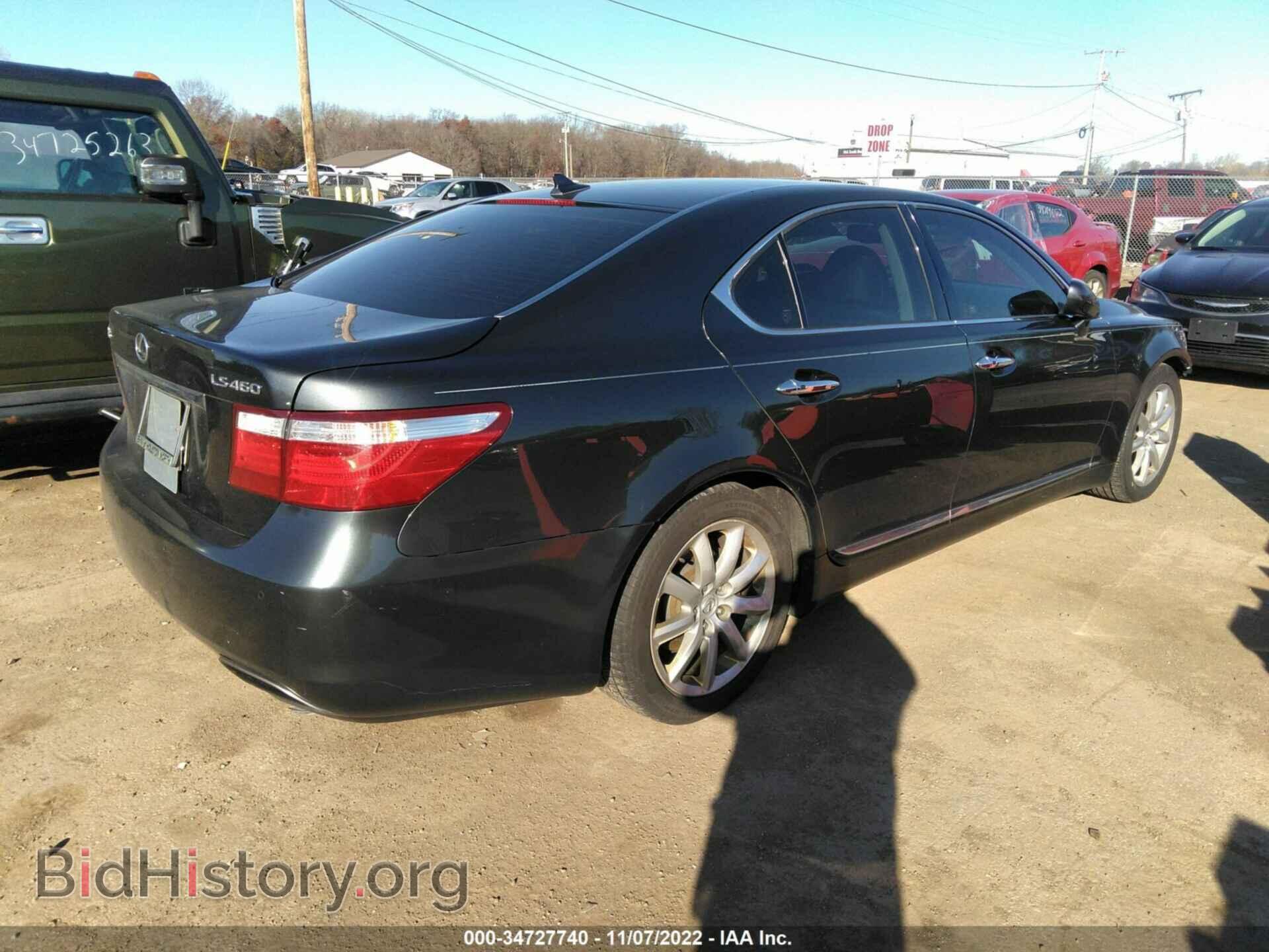 2007 LEXUS LS 460 - VIN: JTHBL46F575046096 - Photo 4