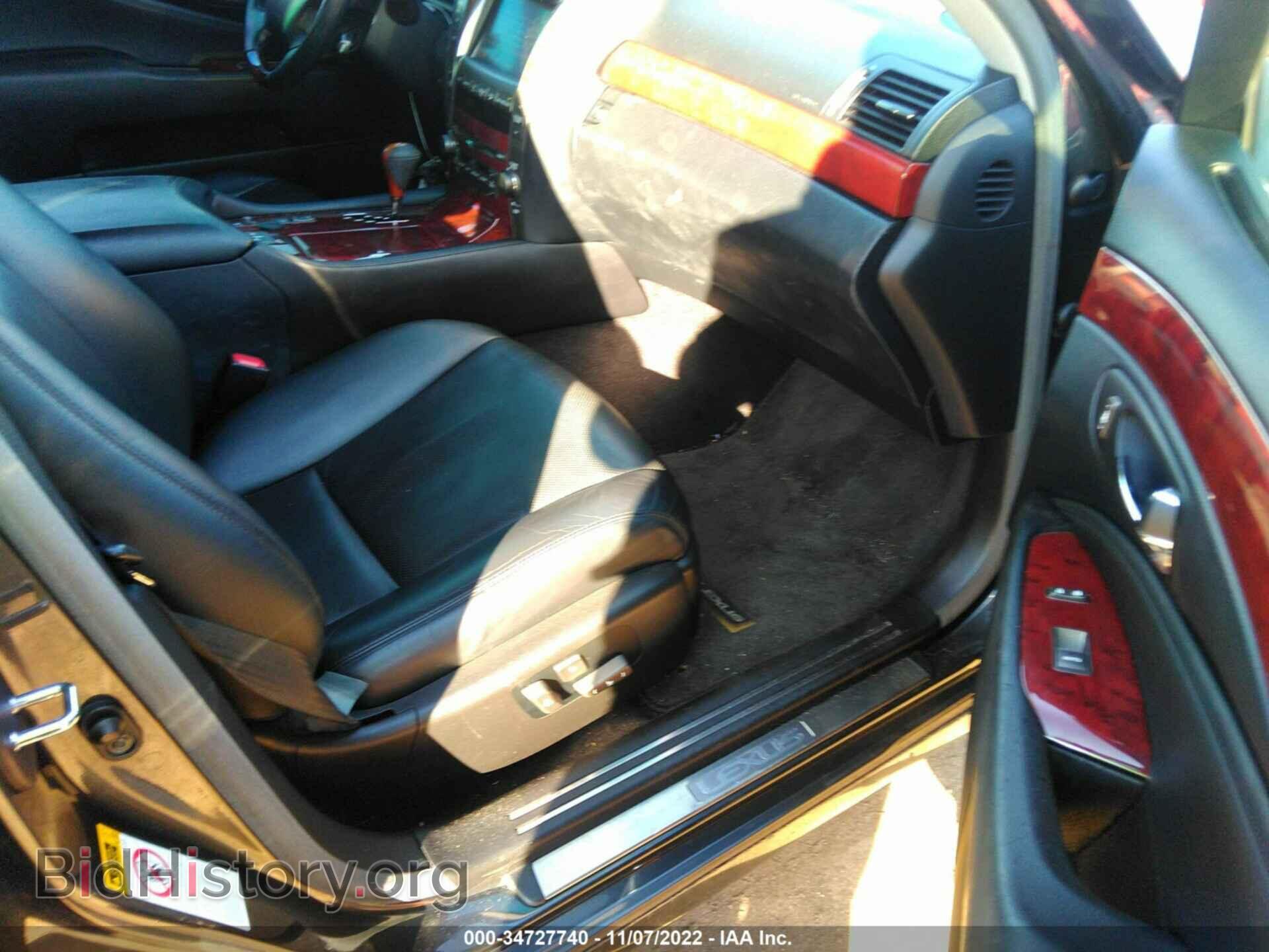 2007 LEXUS LS 460 - VIN: JTHBL46F575046096 - Photo 5