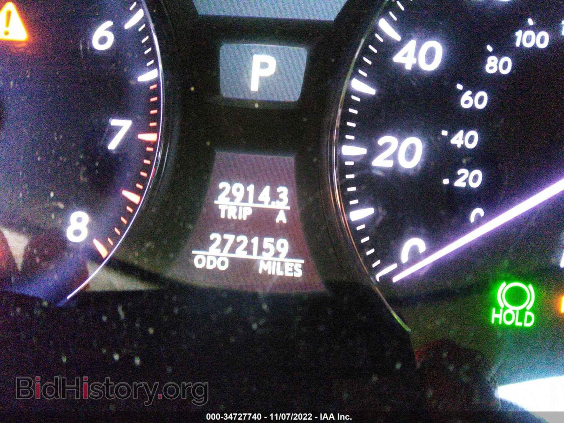 2007 LEXUS LS 460 - VIN: JTHBL46F575046096 - Photo 7