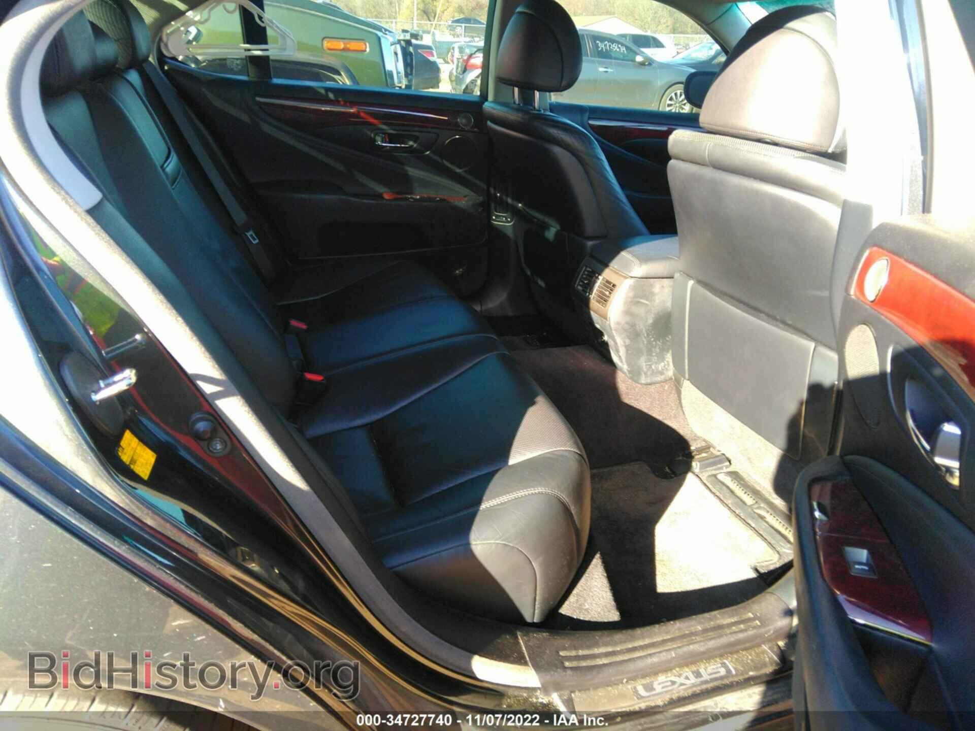 2007 LEXUS LS 460 - VIN: JTHBL46F575046096 - Photo 8