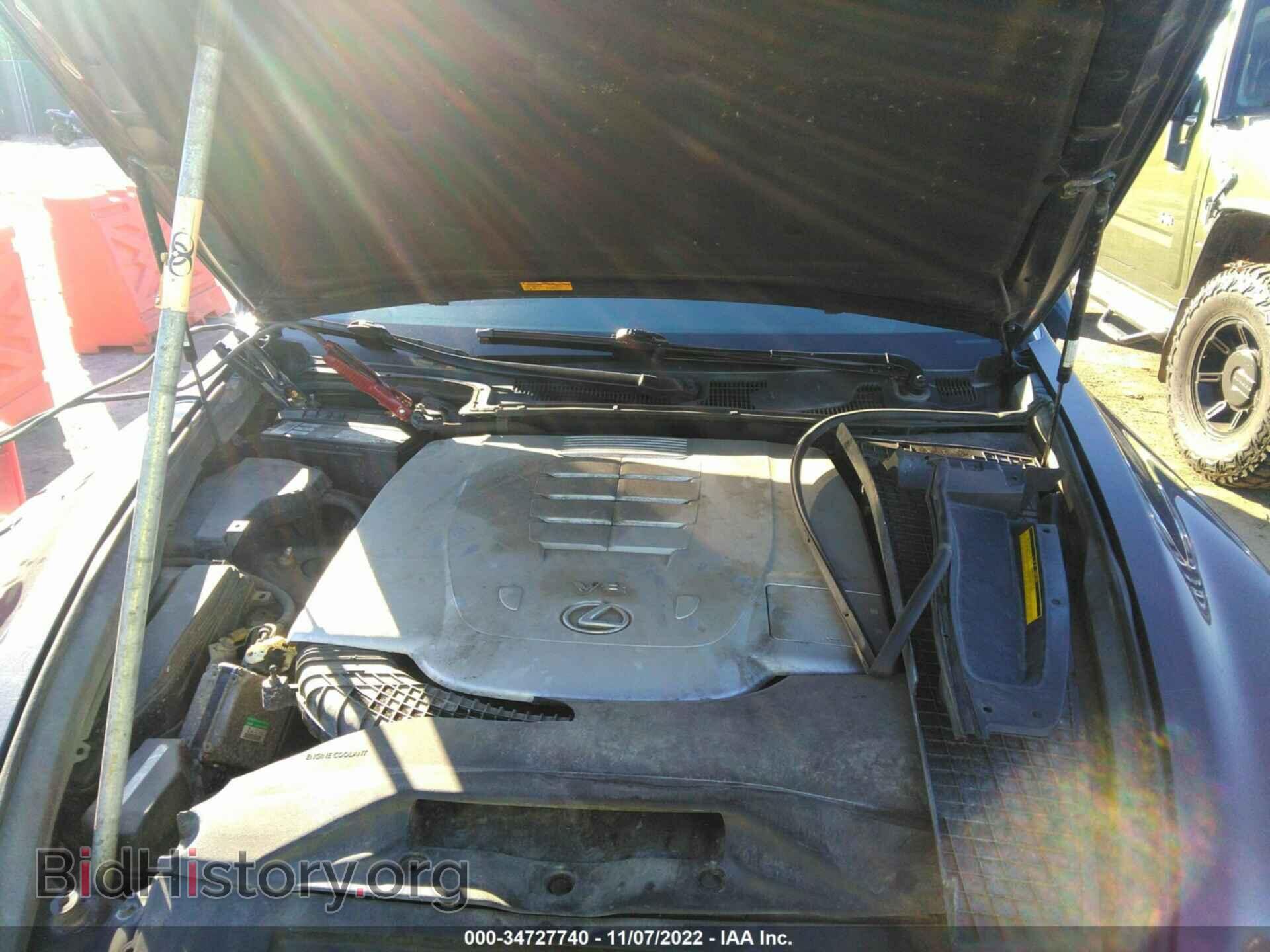 2007 LEXUS LS 460 - VIN: JTHBL46F575046096 - Photo 10