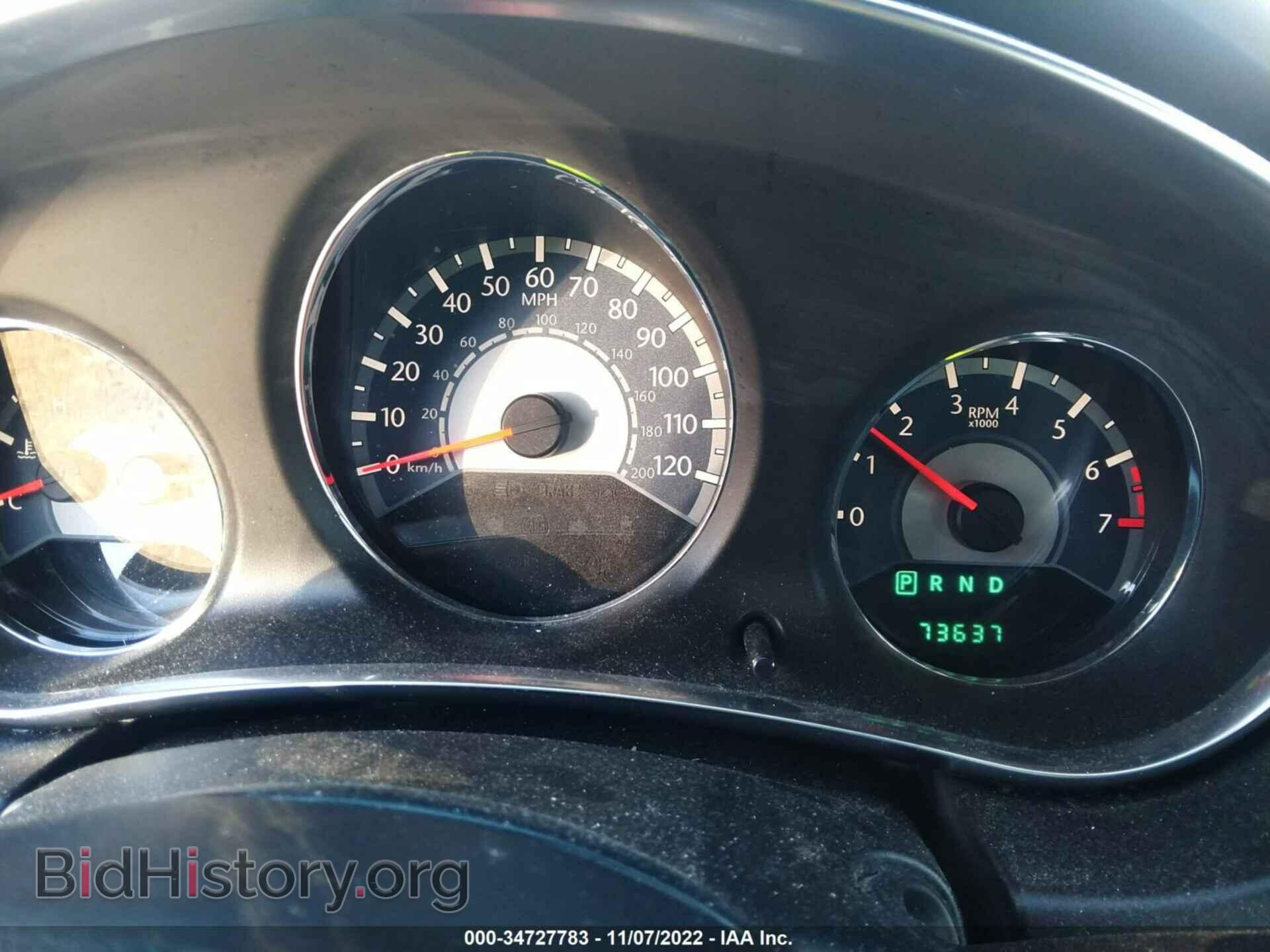 2014 CHRYSLER 200 - VIN: 1C3CCBAB4EN170506 - Фото 7