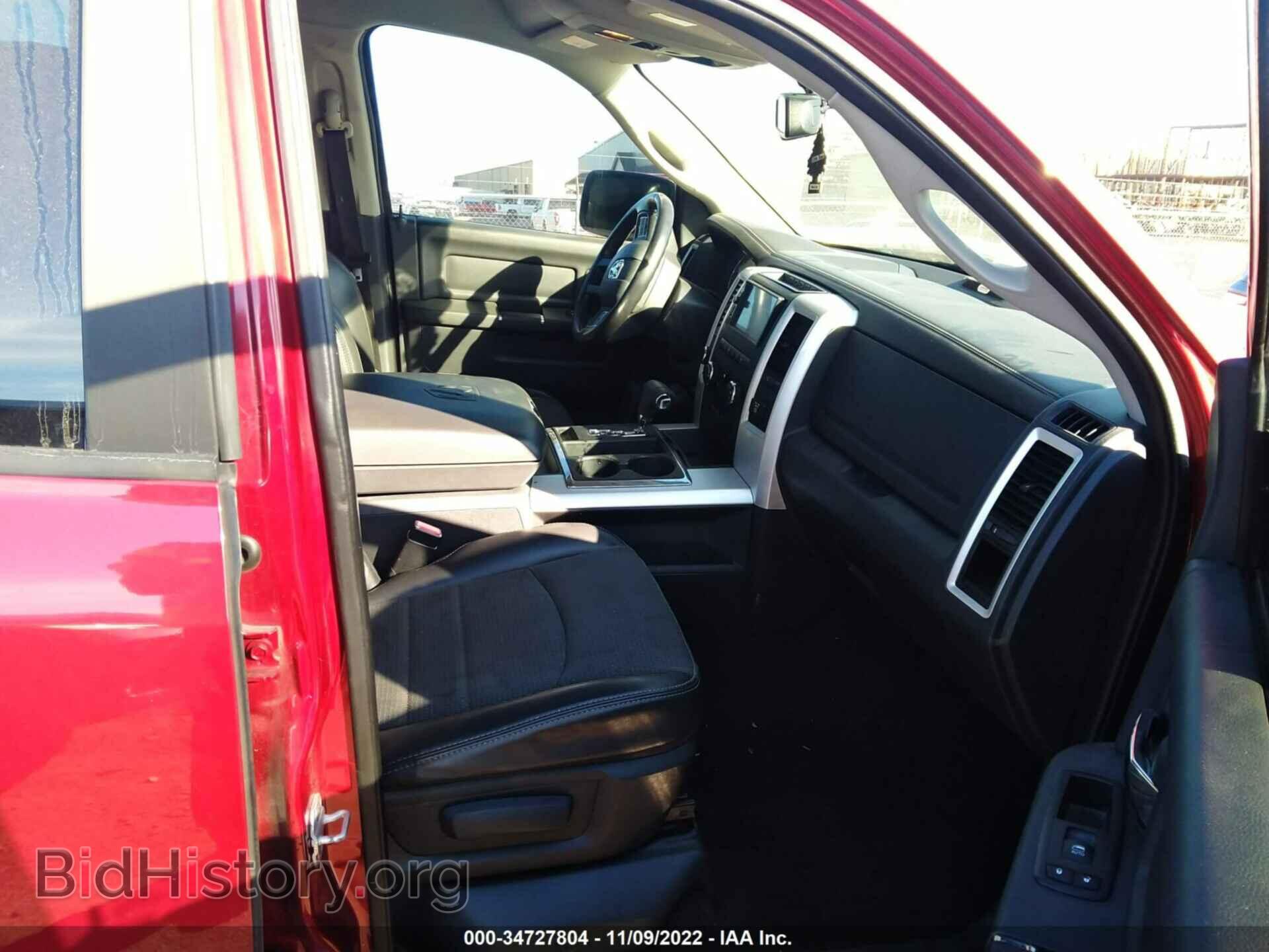 2012 RAM 1500 - VIN: 1C6RD7MT4CS150248 - Фото 5