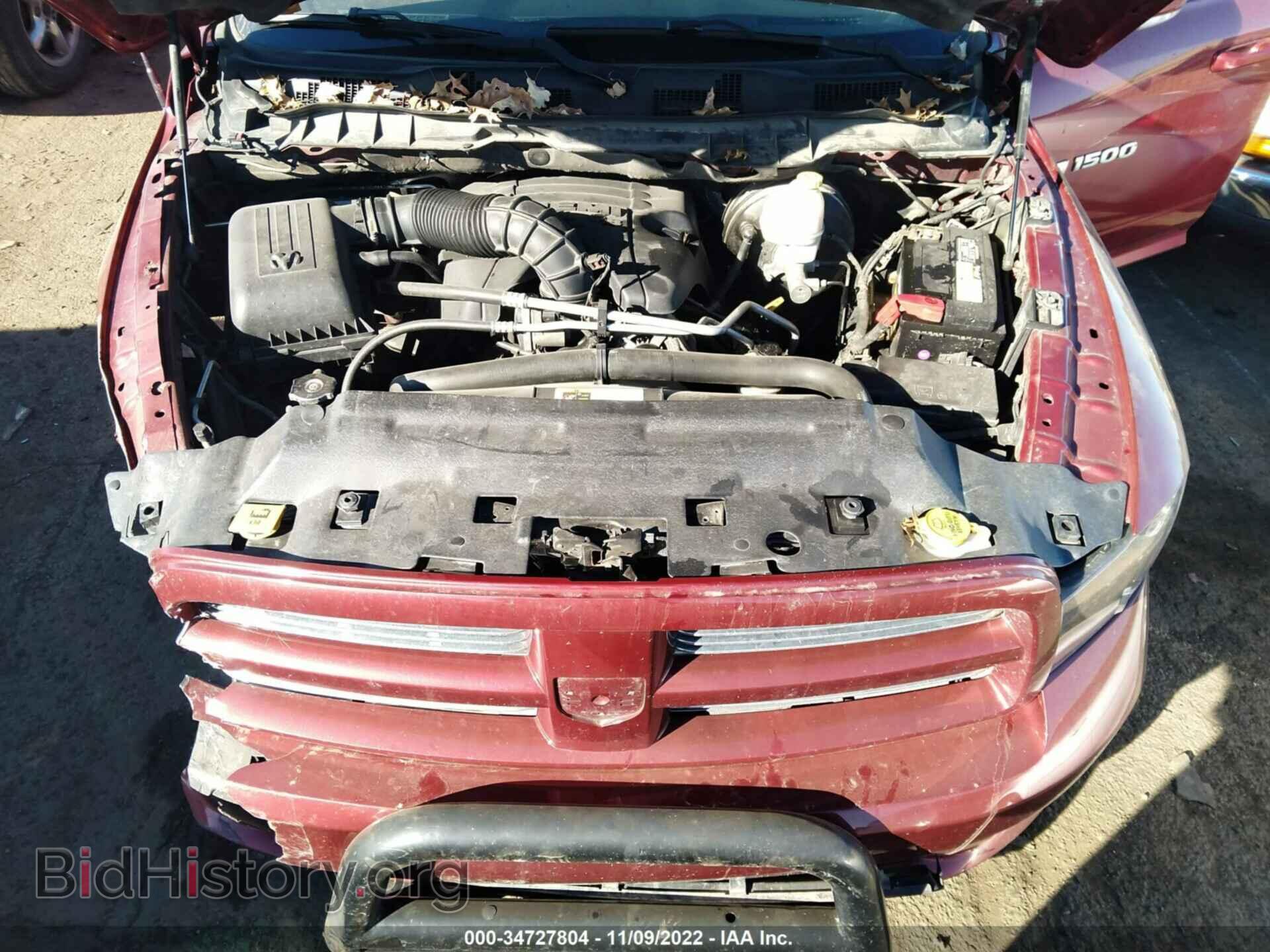 2012 RAM 1500 - VIN: 1C6RD7MT4CS150248 - Фото 10