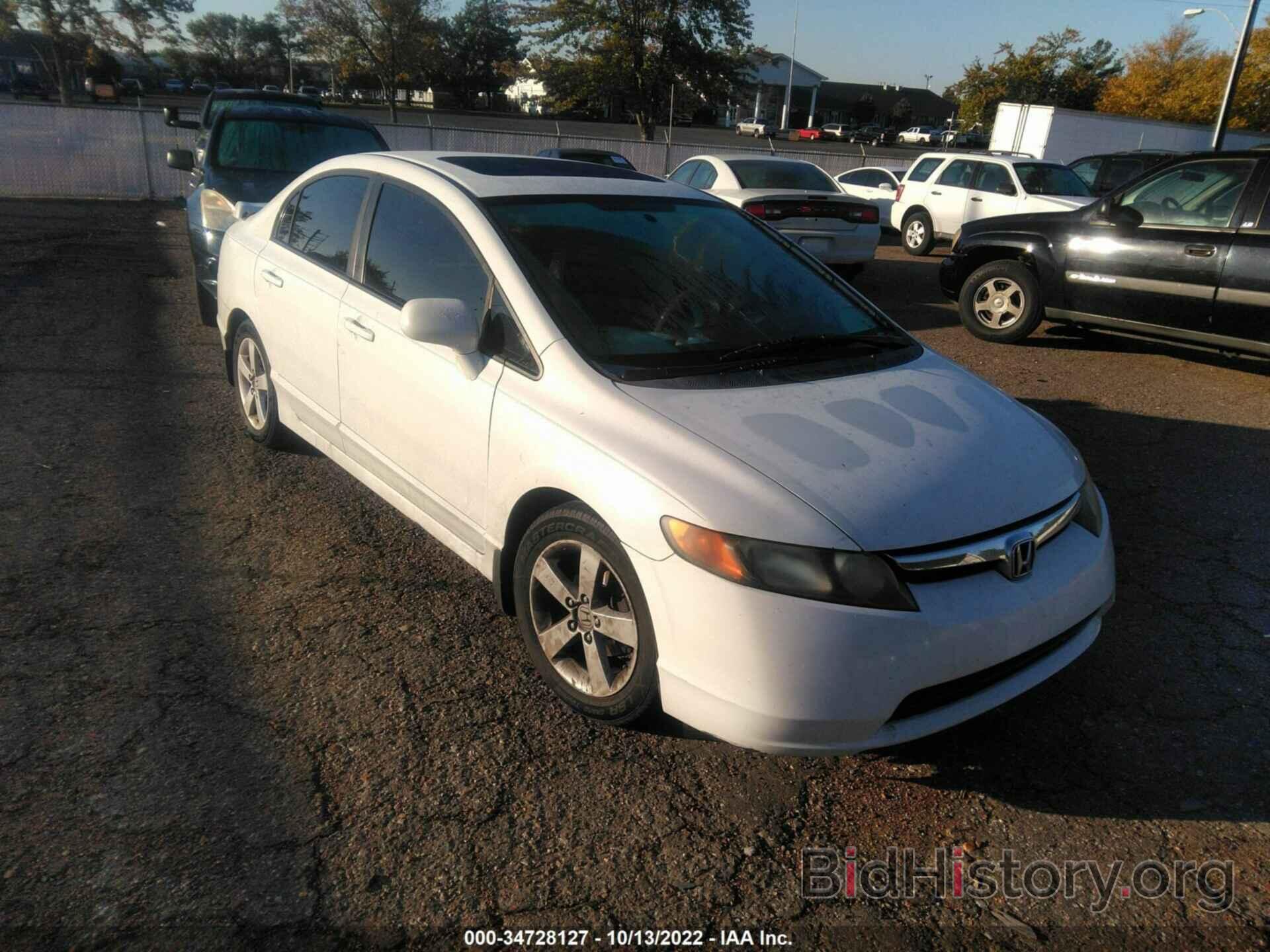 Photo 1HGFA16858L086864 - HONDA CIVIC SDN 2008