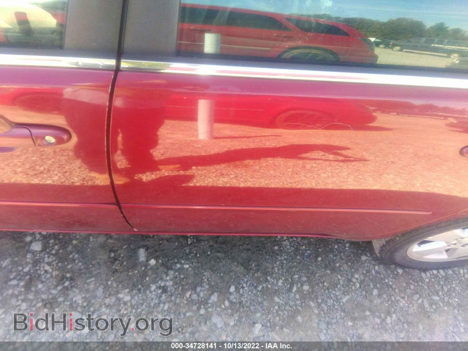 2008 CHEVROLET IMPALA - VIN: 2G1WT58K489275630 - Фото 6