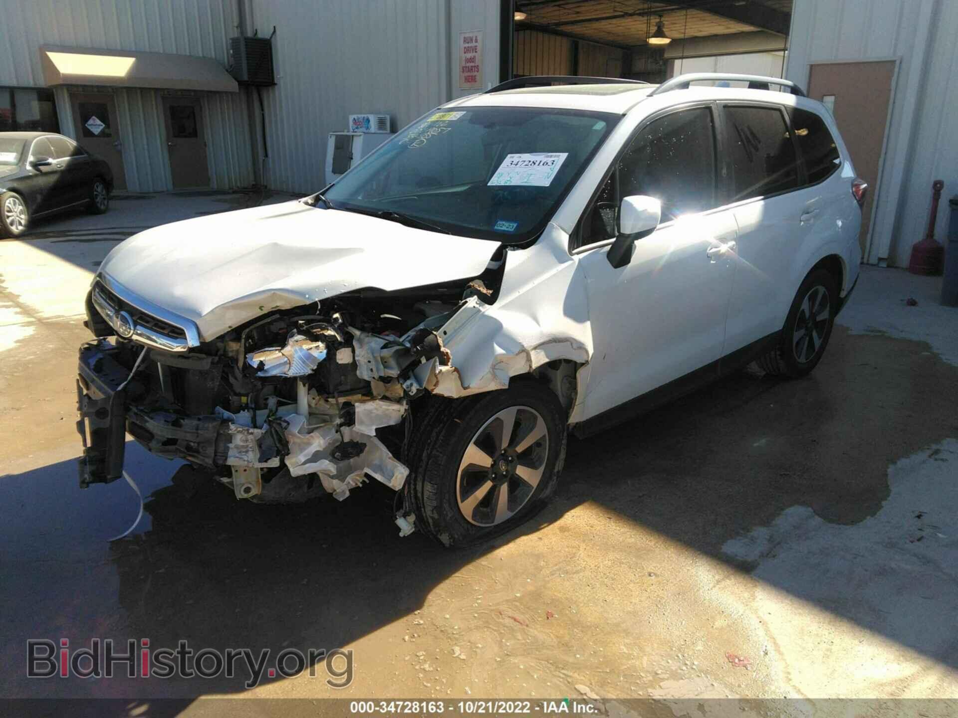 2017 SUBARU FORESTER - VIN: JF2SJAEC4HH544885 - Фото 2