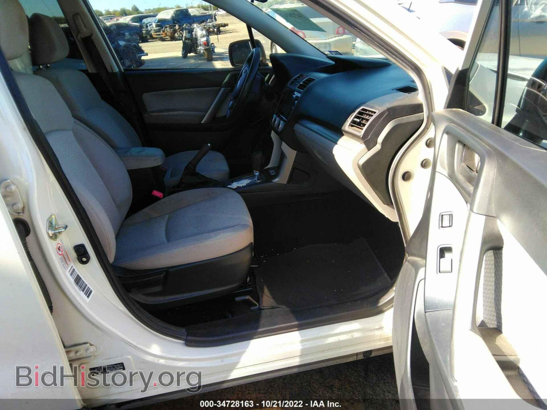 2017 SUBARU FORESTER - VIN: JF2SJAEC4HH544885 - Фото 5