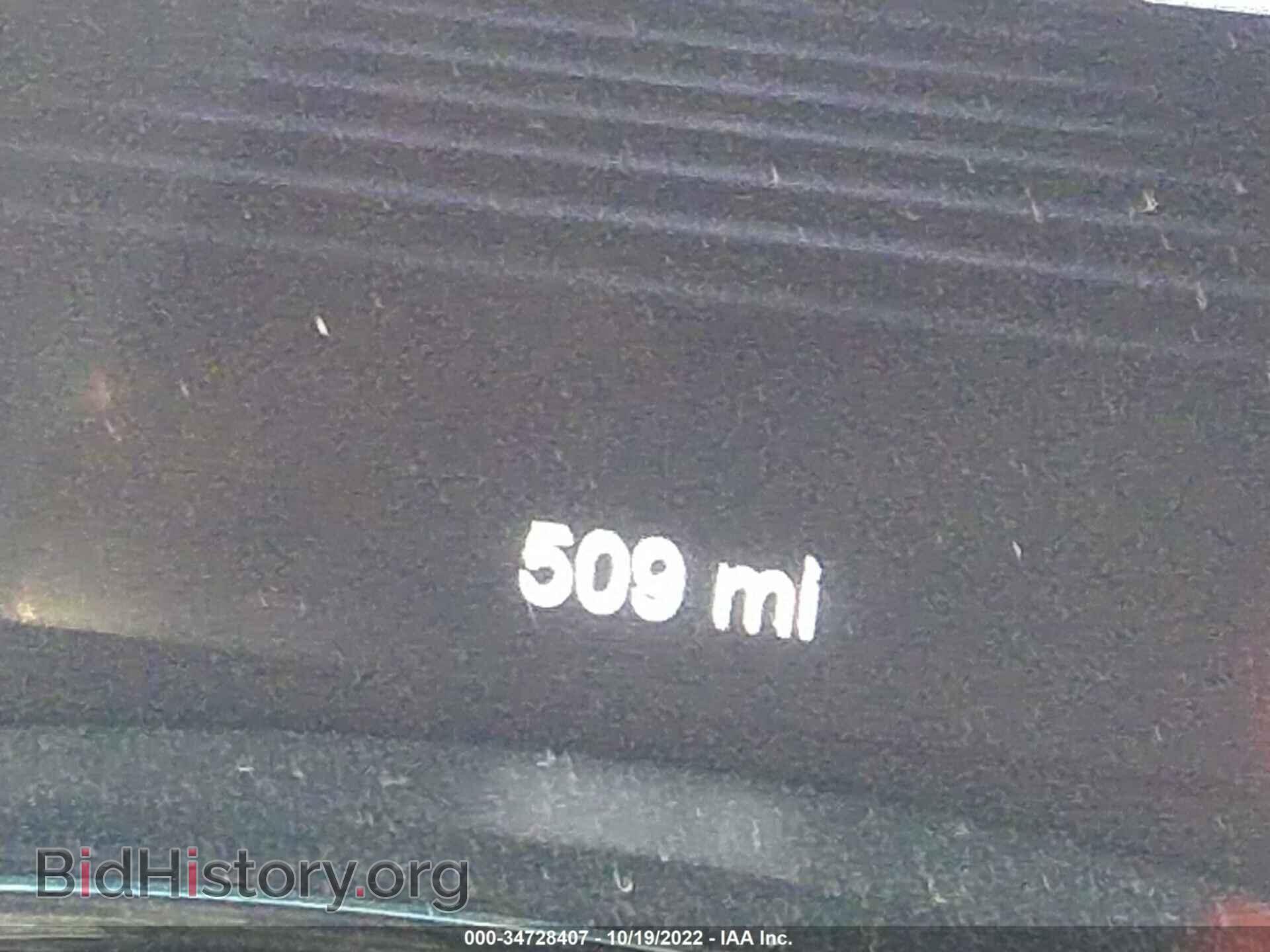 2022 DODGE DURANGO - VIN: 1C4RDJDG5NC197049 - Photo 7
