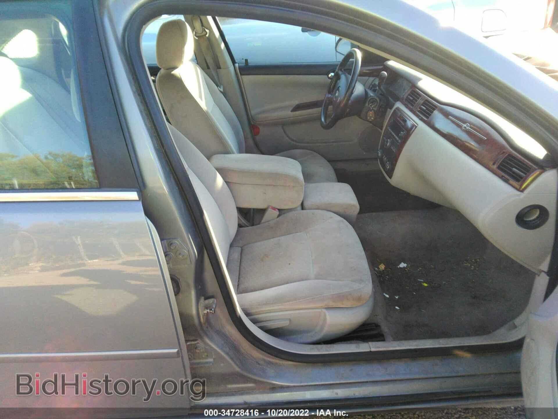 2007 CHEVROLET IMPALA - VIN: 2G1WT58K979256618 - Фото 5