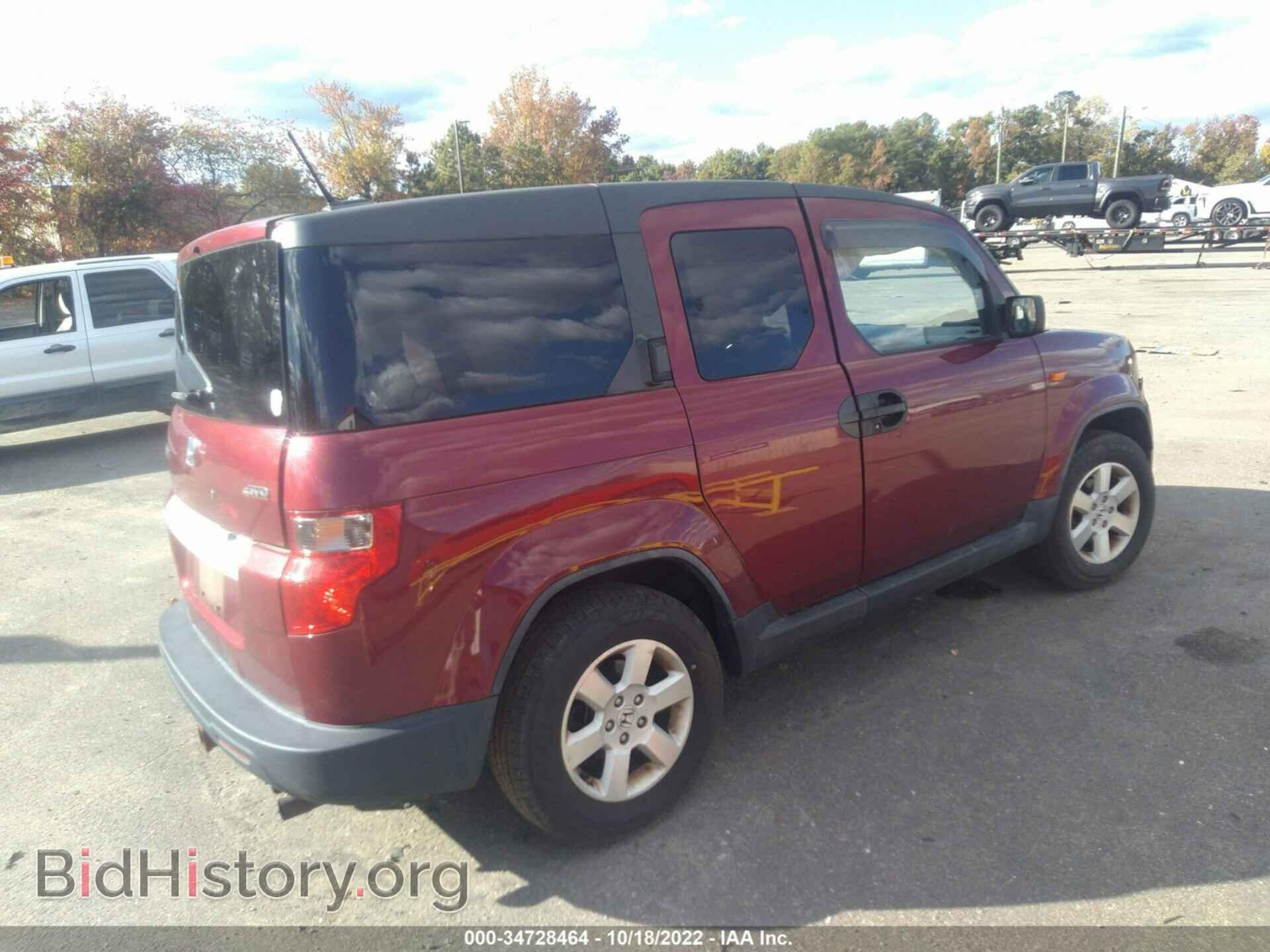 2011 HONDA ELEMENT - VIN: 5J6YH2H78BL002518 - Фото 4